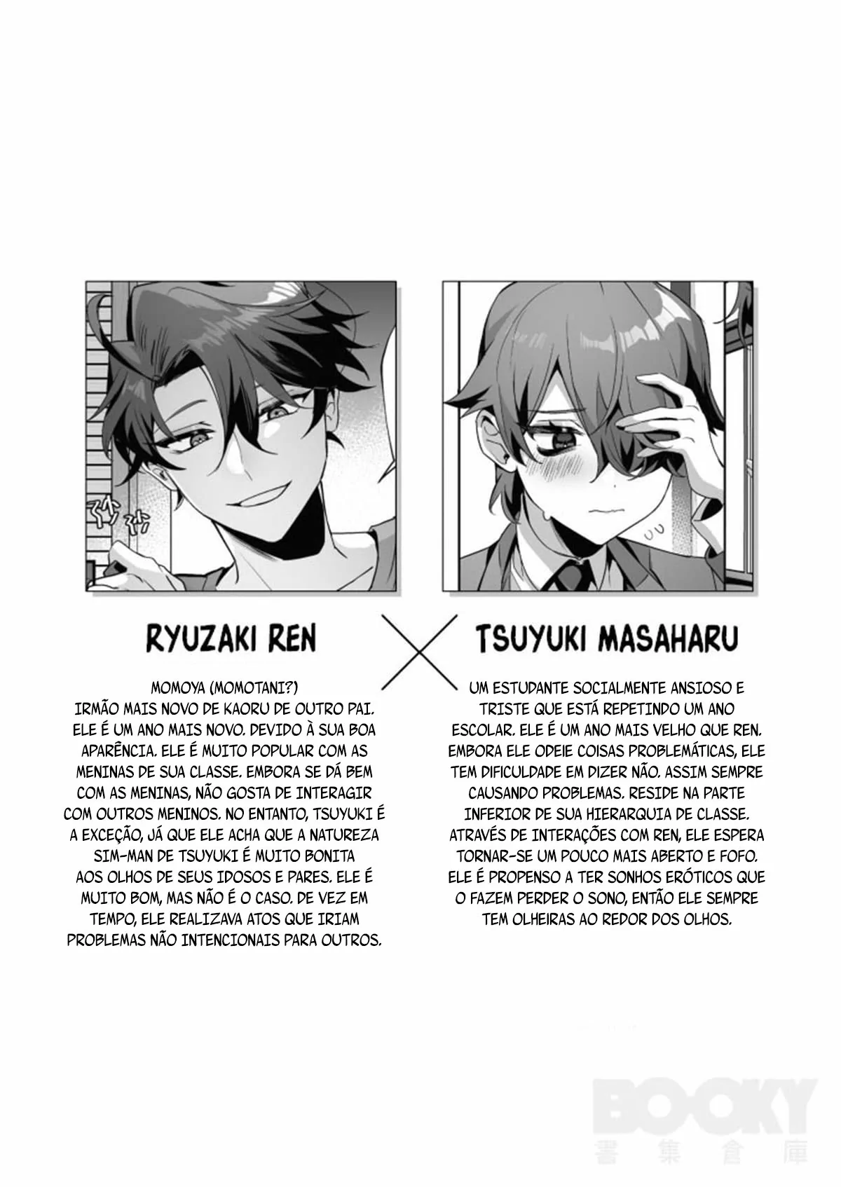 Hell Daoist misc Bildnummer 2