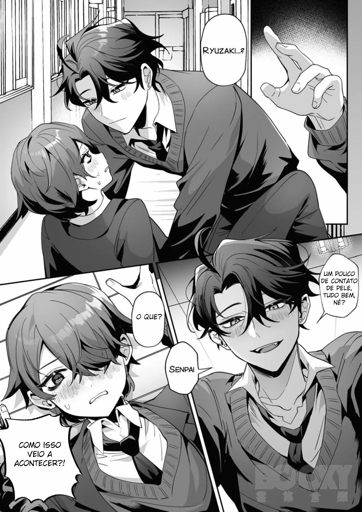 Hell Daoist misc Bildnummer 3