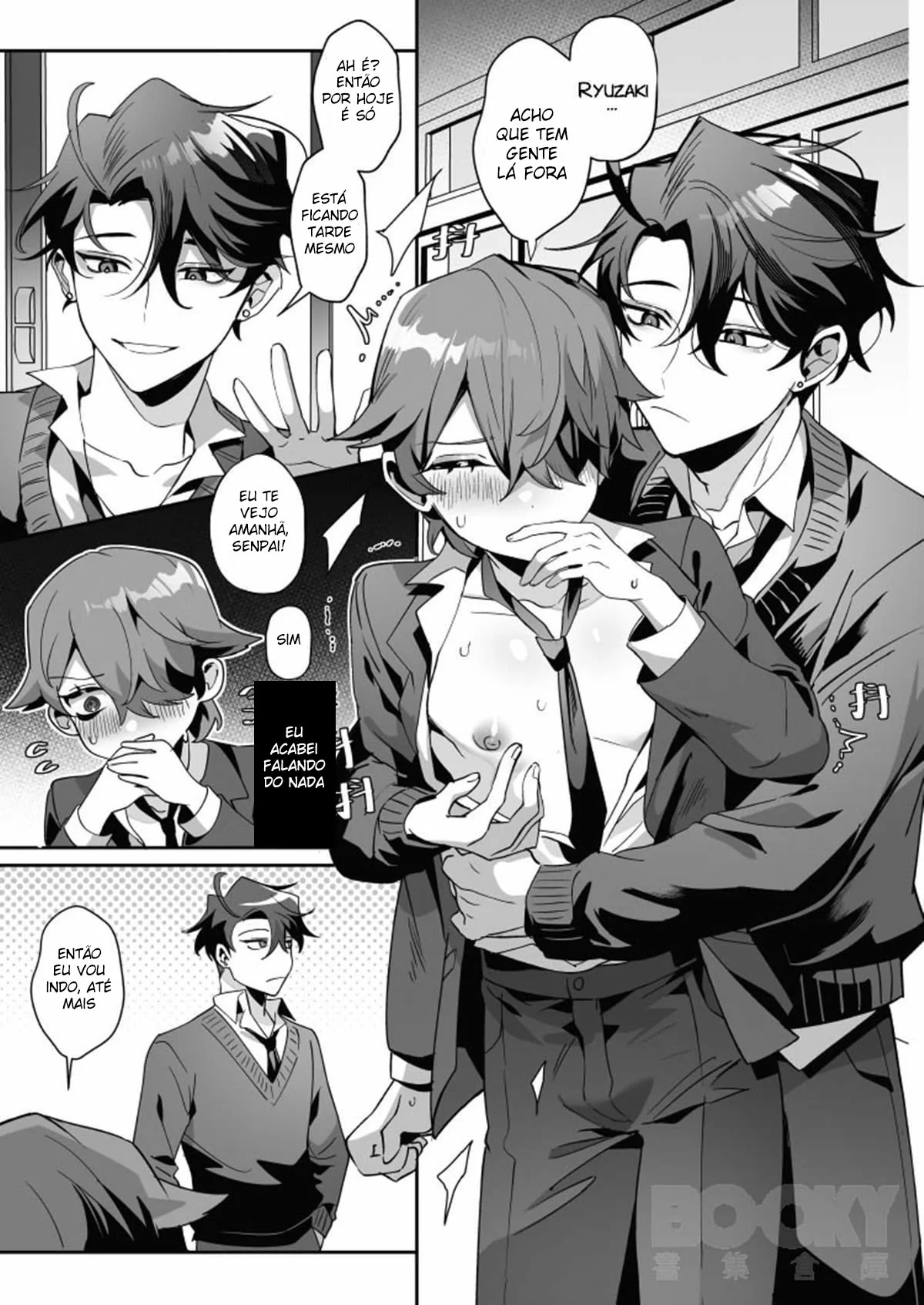 Hell Daoist misc Bildnummer 13