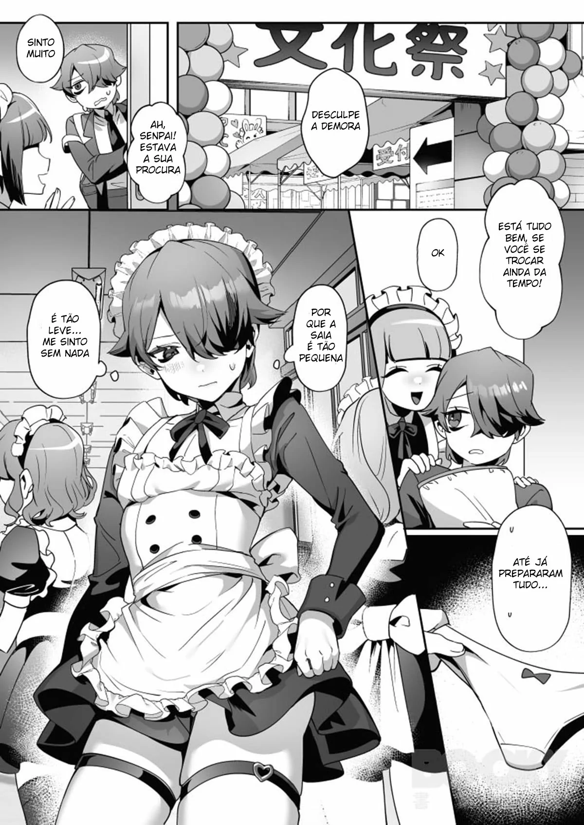 Hell Daoist misc Bildnummer 20