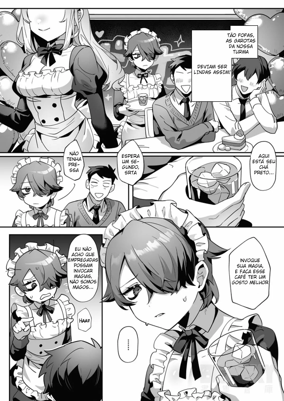 Hell Daoist misc Bildnummer 21