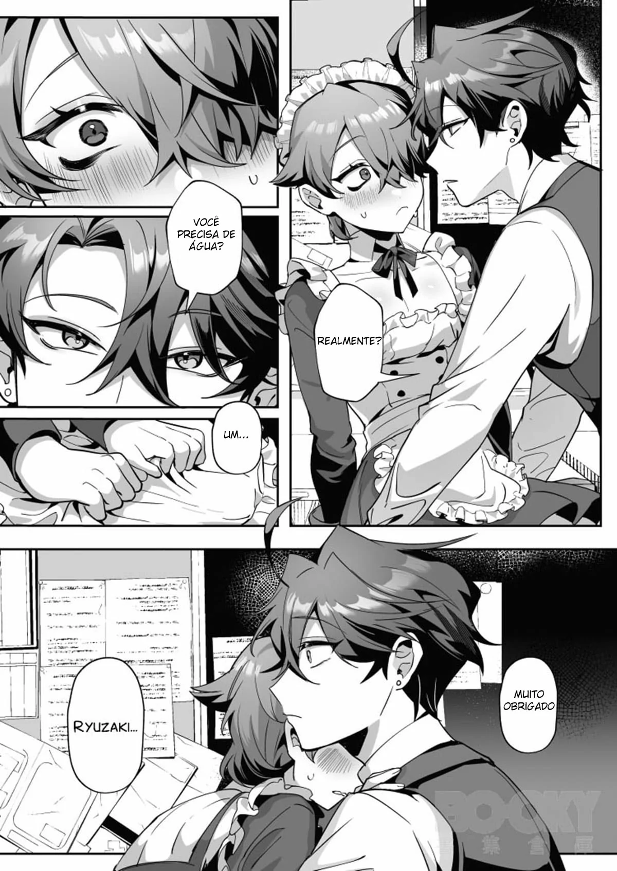 Hell Daoist misc Bildnummer 24