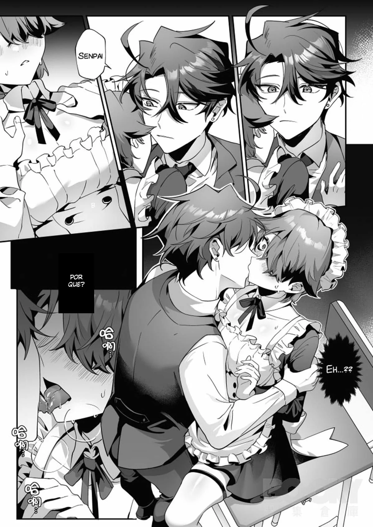 Hell Daoist misc Bildnummer 25