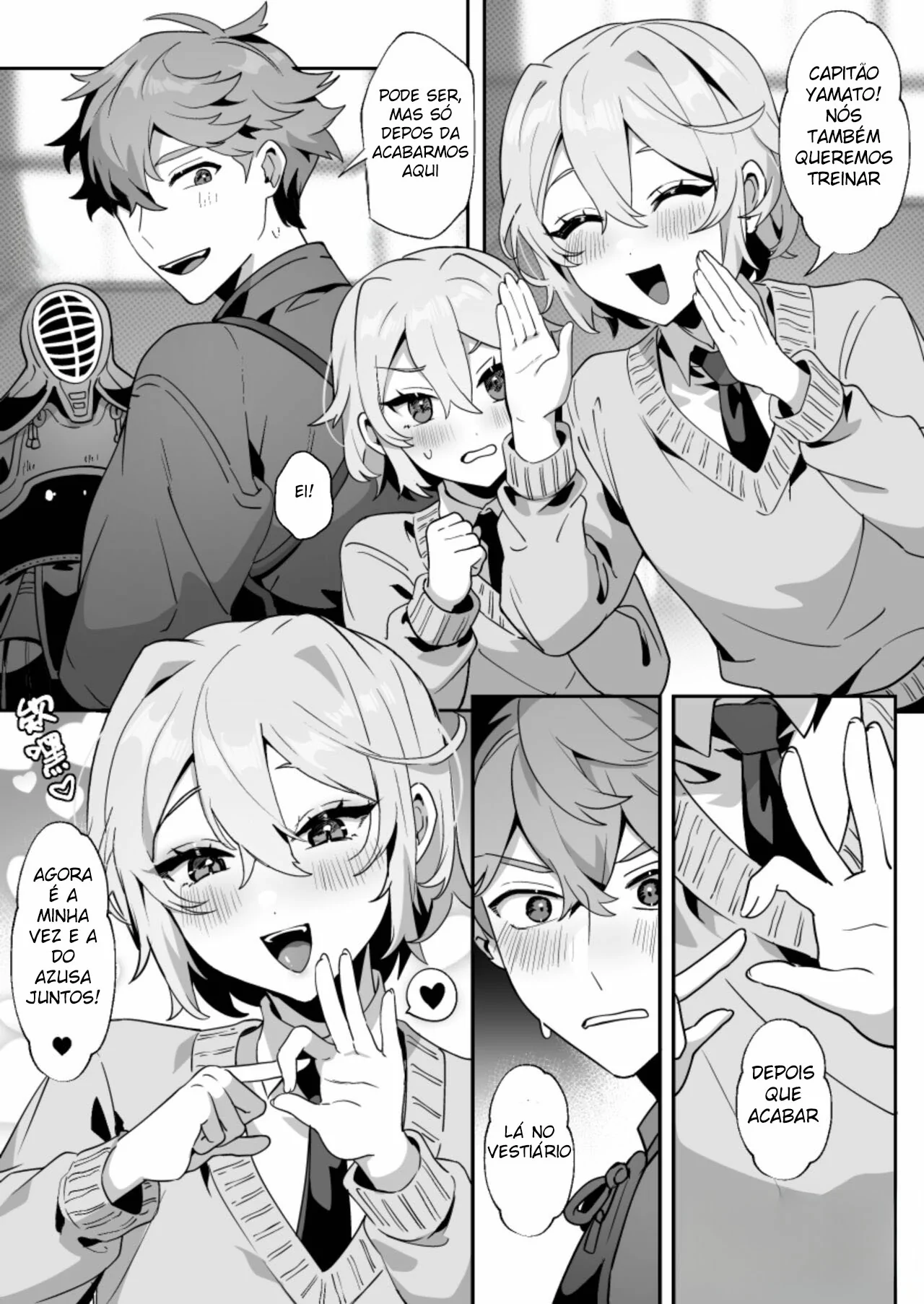 Hell Daoist misc Bildnummer 42