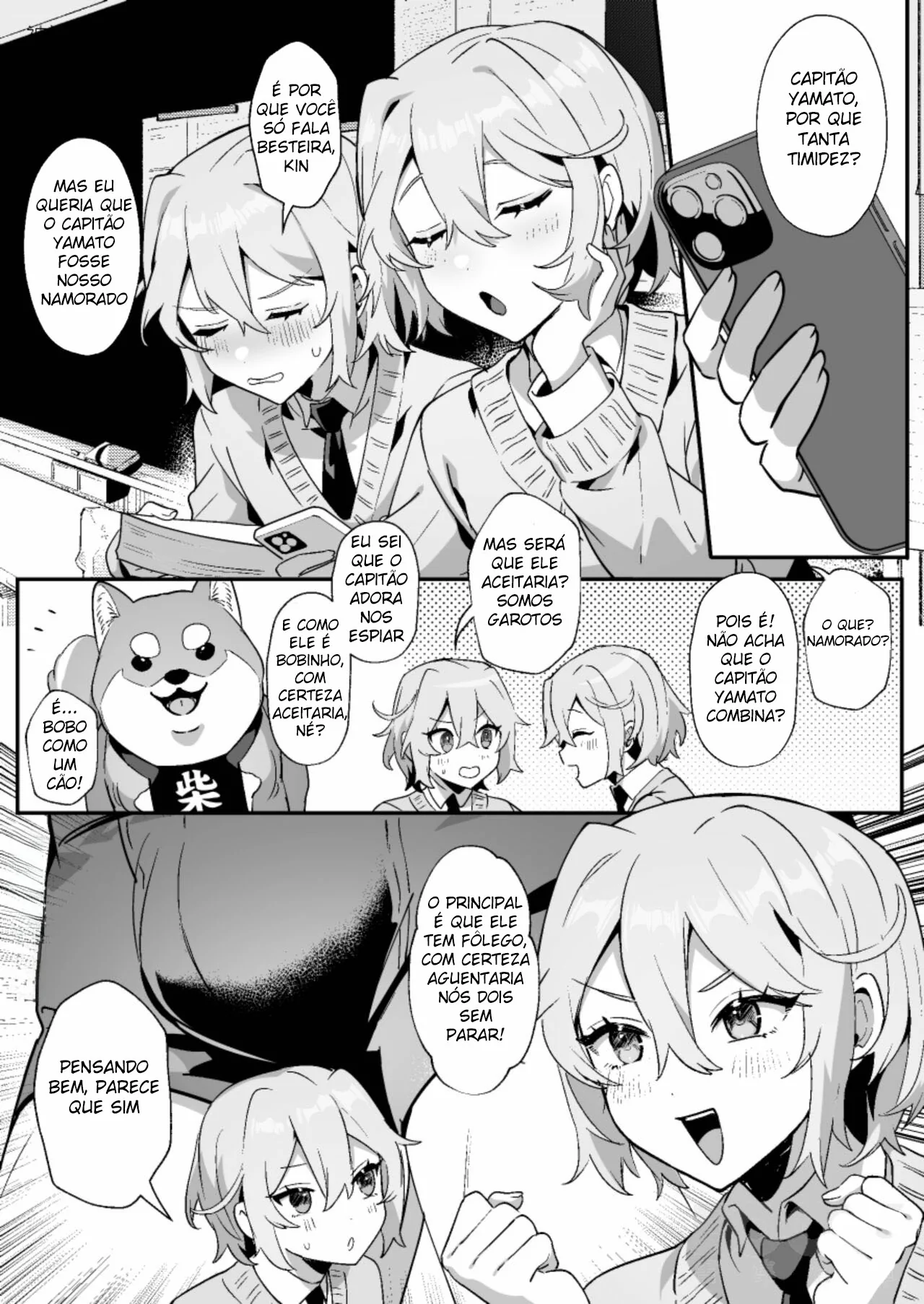 Hell Daoist misc Bildnummer 44