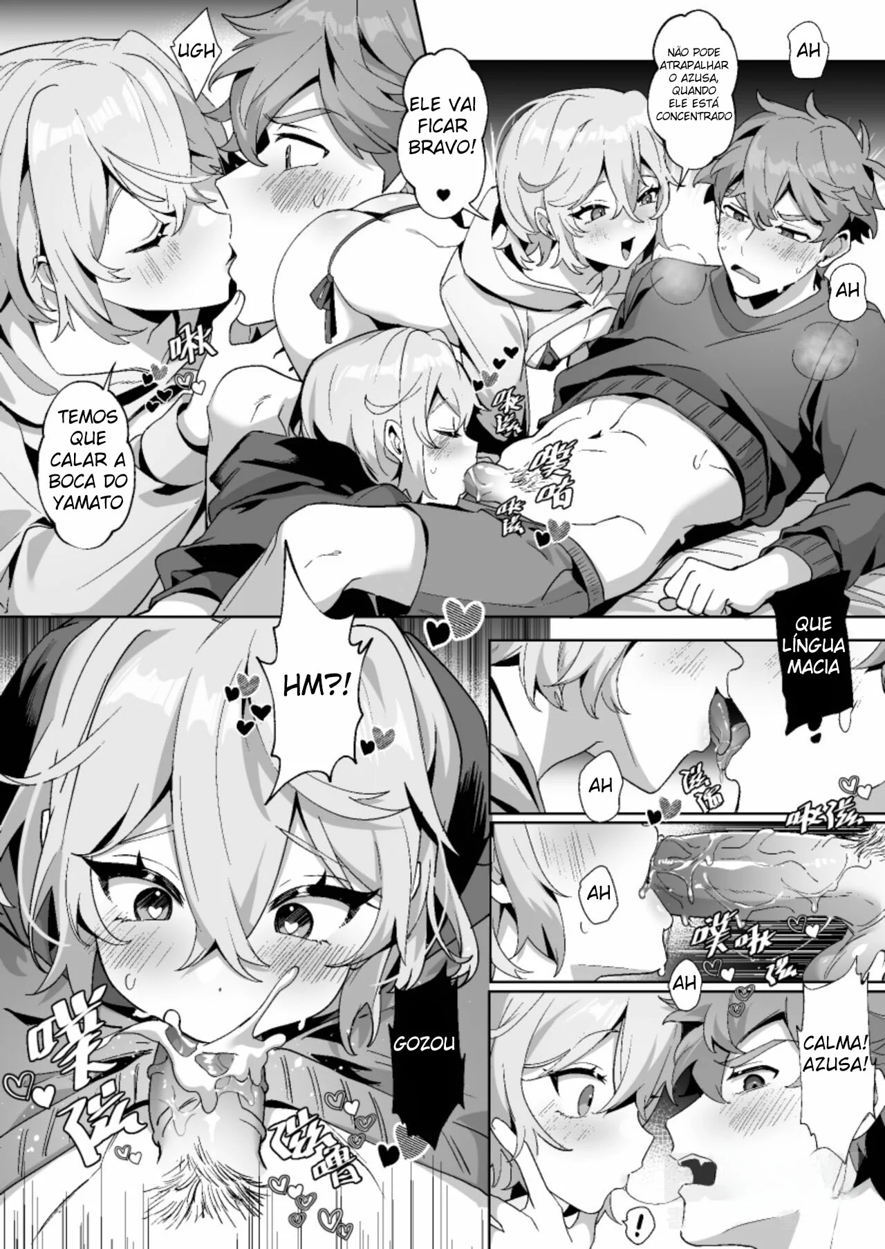 Hell Daoist misc Bildnummer 61