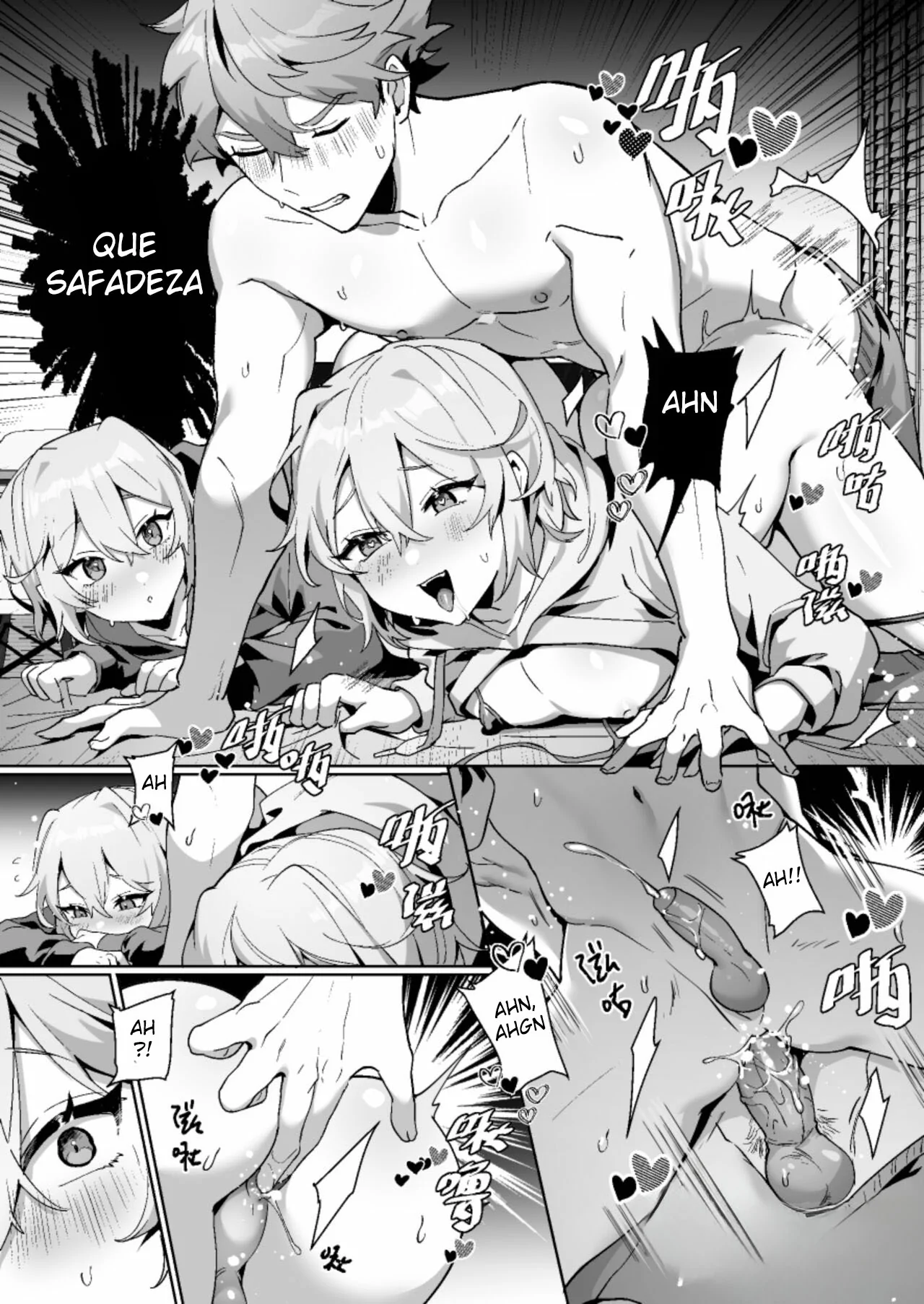 Hell Daoist misc Bildnummer 64