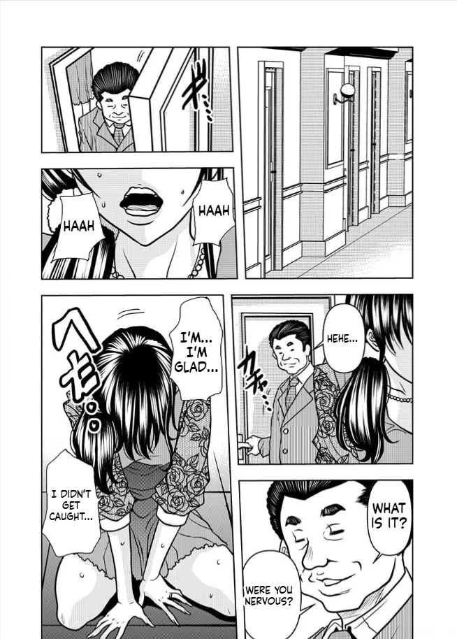 [Random_Scan] [tachibana naoki] Contract wife - The days of being embraced by her husband's boss began for her husband - 6 [English] Bildnummer 5