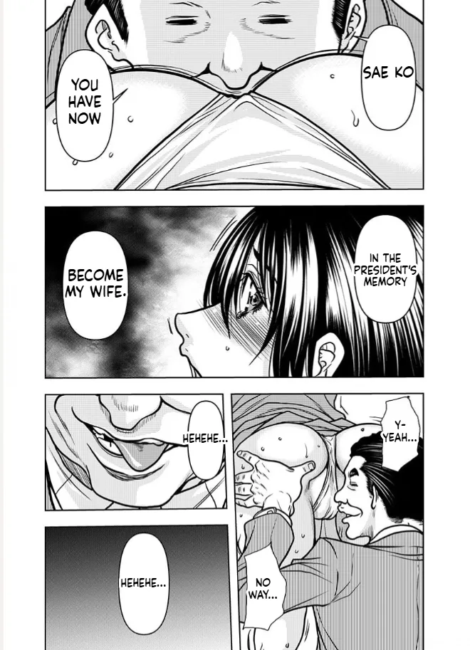 [Random_Scan] [tachibana naoki] Contract wife - The days of being embraced by her husband's boss began for her husband - 6 [English] Bildnummer 11