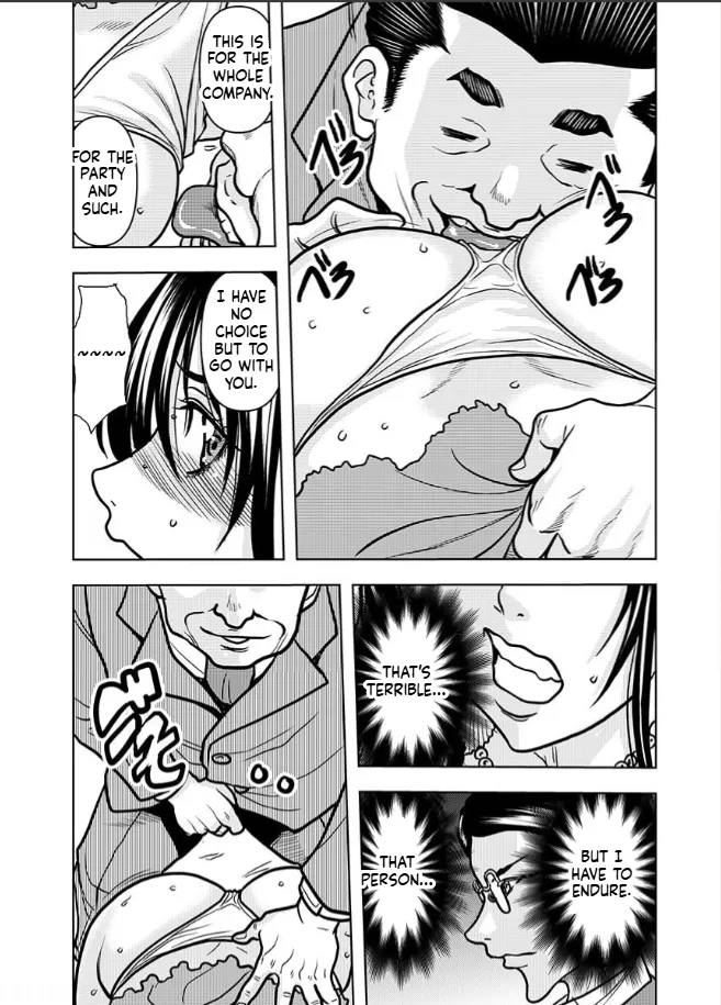 [Random_Scan] [tachibana naoki] Contract wife - The days of being embraced by her husband's boss began for her husband - 6 [English] Bildnummer 12