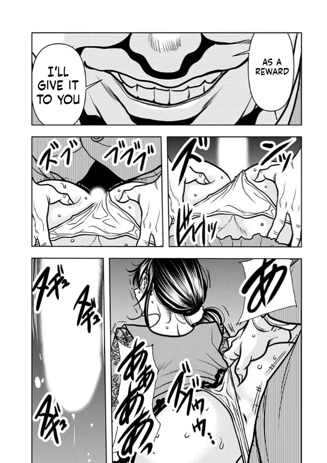 [Random_Scan] [tachibana naoki] Contract wife - The days of being embraced by her husband's boss began for her husband - 6 [English] Bildnummer 14