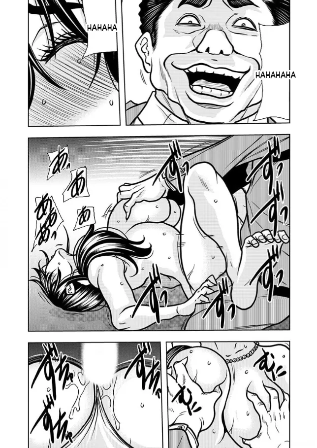 [Random_Scan] [tachibana naoki] Contract wife - The days of being embraced by her husband's boss began for her husband - 6 [English] Bildnummer 25