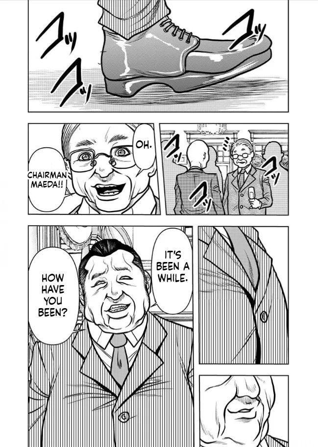 [Random_Scan] [tachibana naoki] Contract wife - The days of being embraced by her husband's boss began for her husband - 6 [English] Bildnummer 29