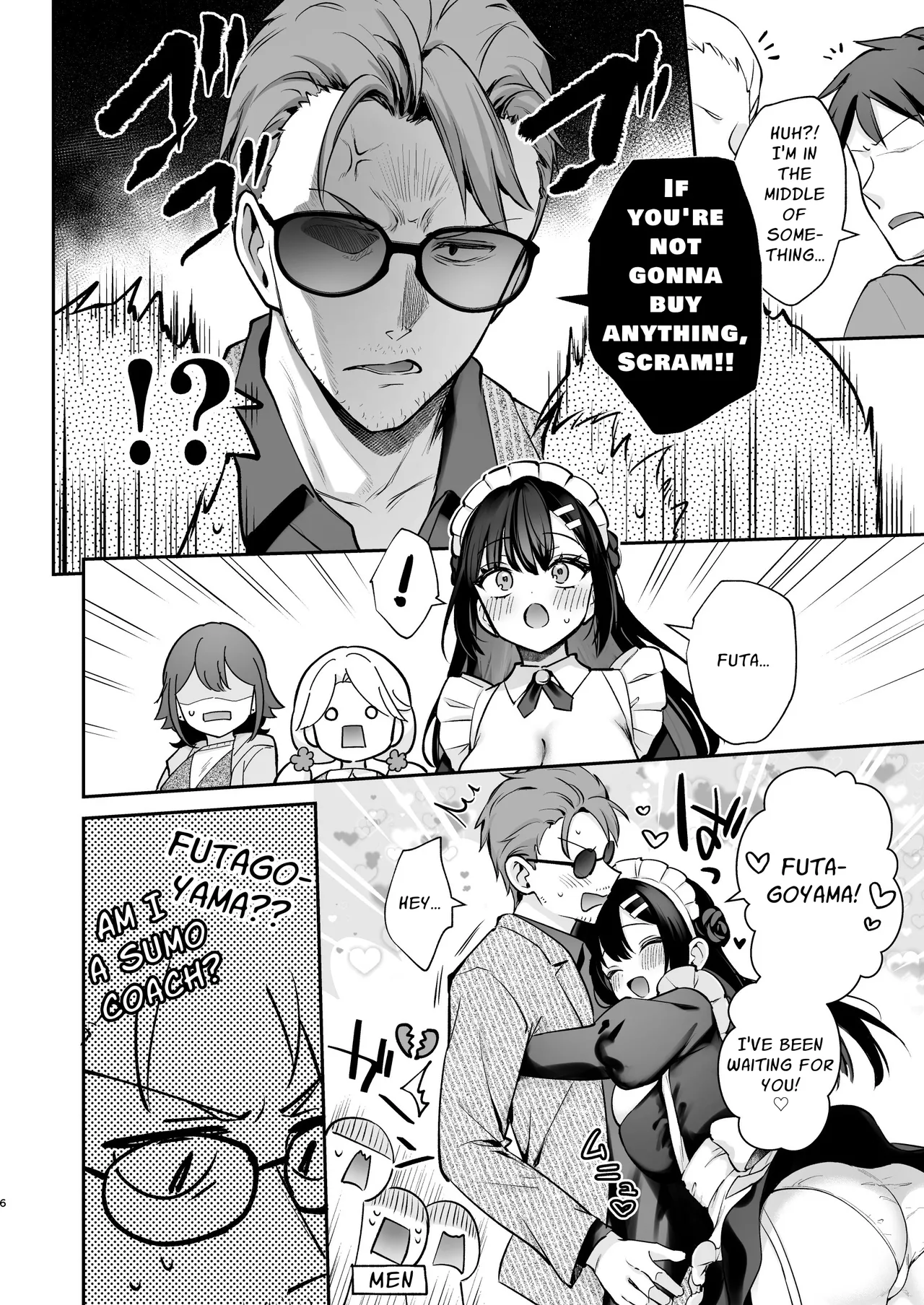 (Calm White[Mashiro Shirako]) Secret Love & Festival [Digital] [English] 画像番号 7