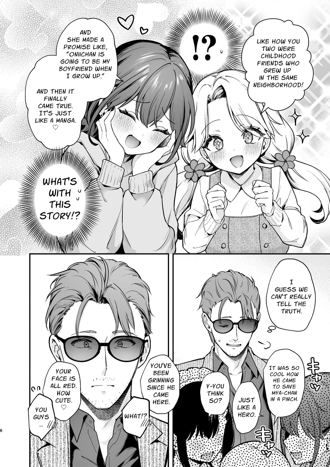 (Calm White[Mashiro Shirako]) Secret Love & Festival [Digital] [English] 画像番号 9