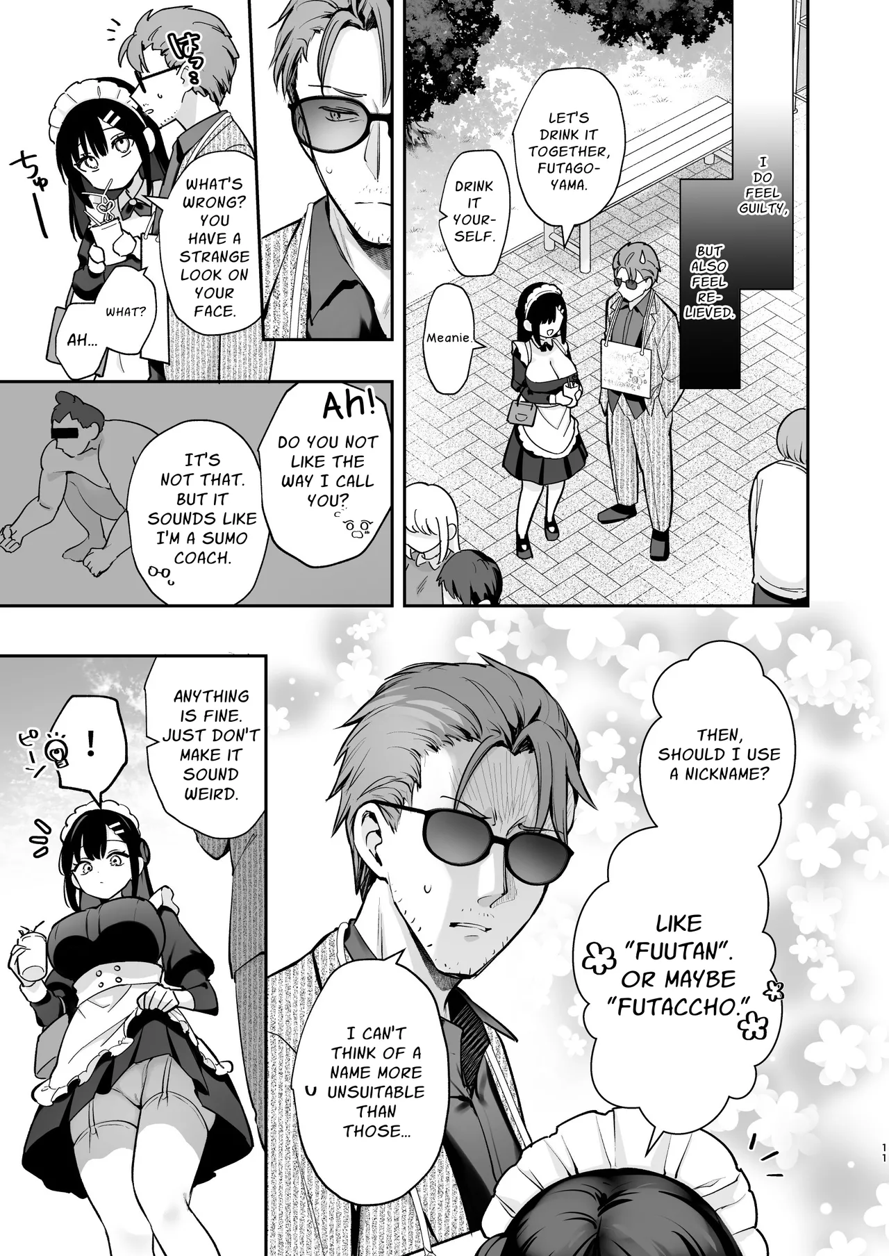 (Calm White[Mashiro Shirako]) Secret Love & Festival [Digital] [English] 画像番号 12