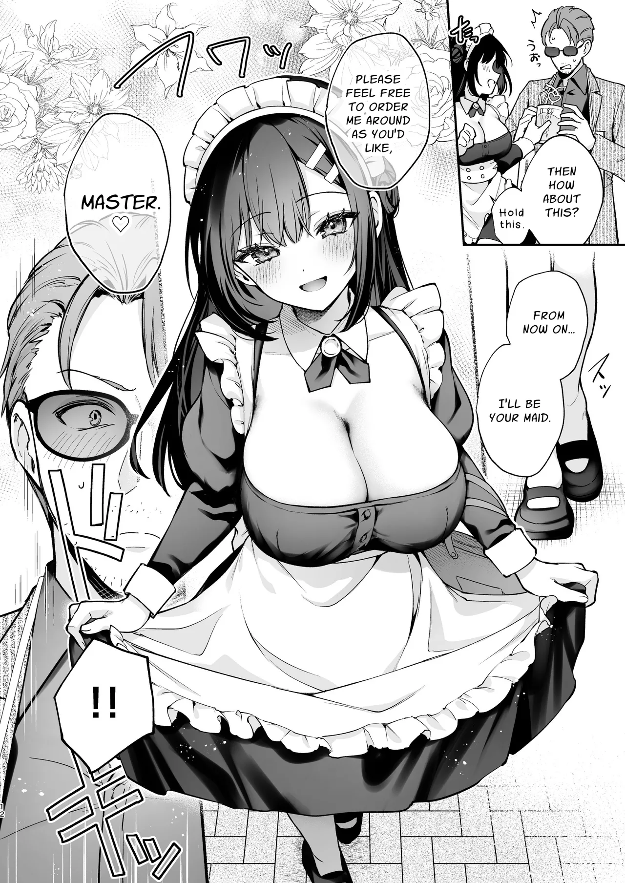 (Calm White[Mashiro Shirako]) Secret Love & Festival [Digital] [English] 画像番号 13