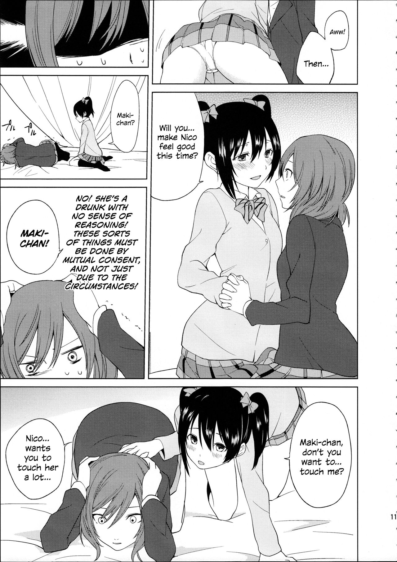 (C89) [Tatakai no Kiseki (Senyuu, Marimuu)] Nico-chan to Haeteru Maki-chan ga Ecchi na Koto Suru dake no Hon | A Book Where Nico-chan and Maki-chan With a Dick Do Sexy Things and Nothing Else (Love Live!) [English] [N04h] [Incomplete] 11eme image