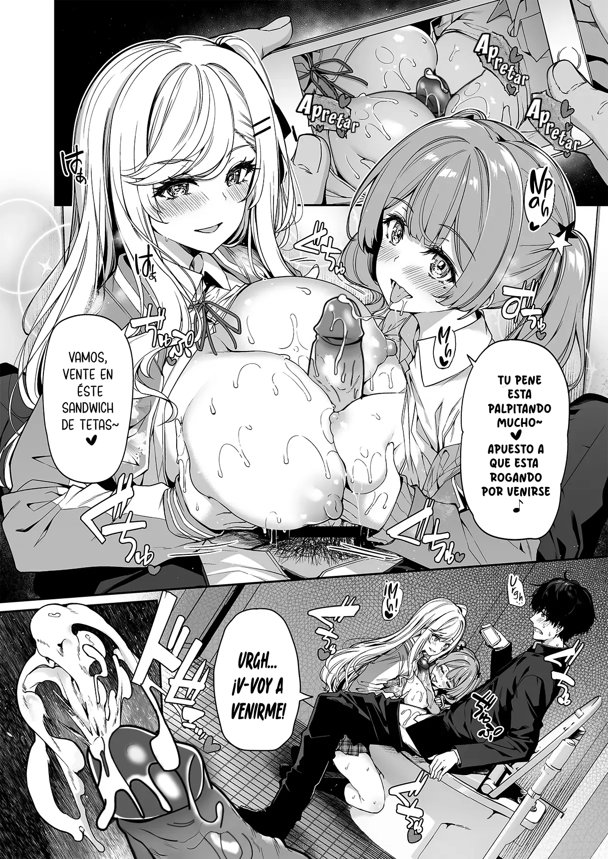 [Bottle Ship Bottler (Kazakura)] InCha Couple ga You Gal-tachi to SEX Training Suru Hanashi 2| La Tímida Pareja y las Brillantes Gals Tienen Entrenamiento Sexual Juntos 2 [Spanish] {akanameTL} [Decensored] 11eme image