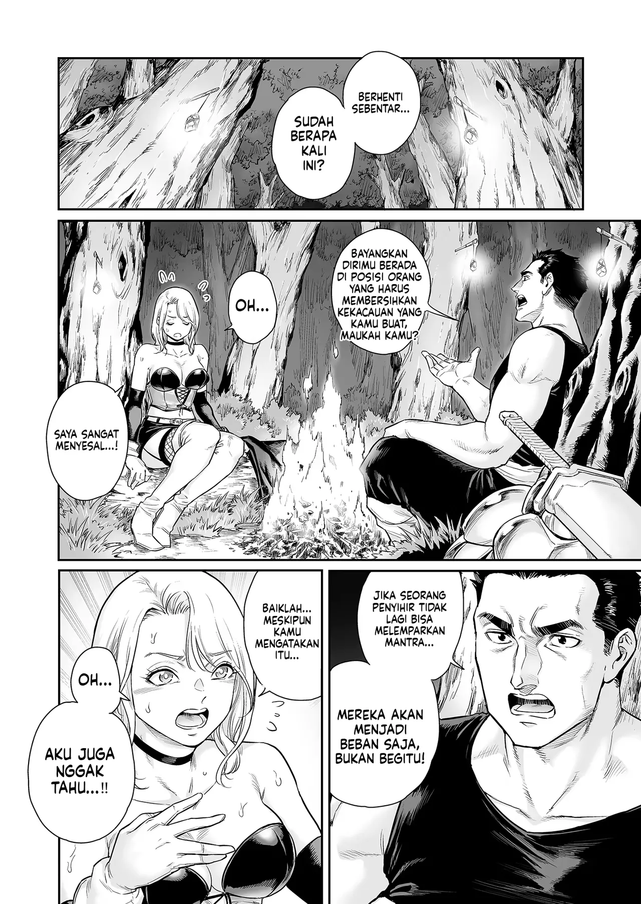 Penyihir Waira - Tranny Warrior 이미지 번호 7