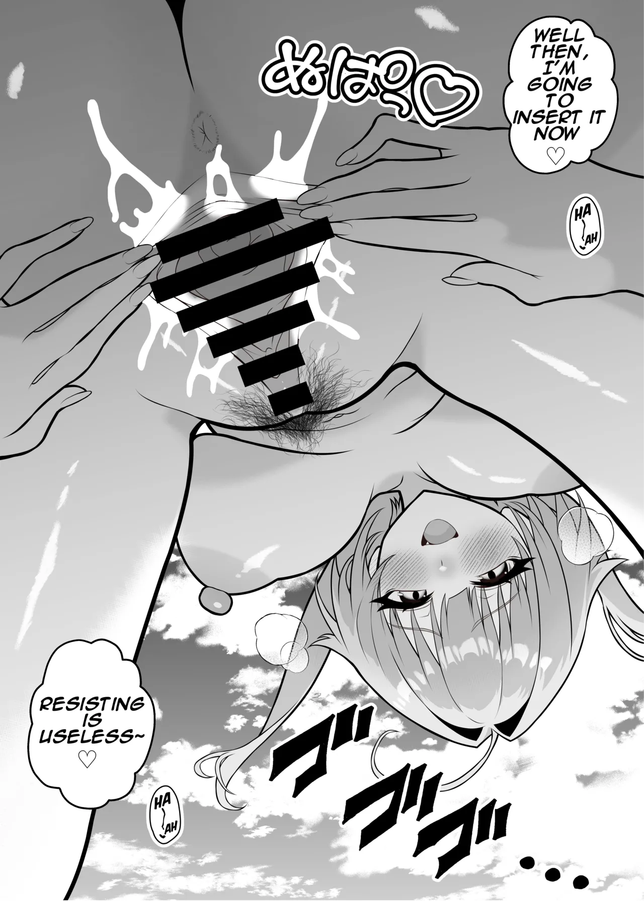 [Seisui BAR] Isekai Tensei Shite Nouryoku de H na Koto suru Hanashi - The Story of Reincarnating into Another World and Using My Abilities to Do Lewd Things 1-10 + Extras [English] 图片编号 41