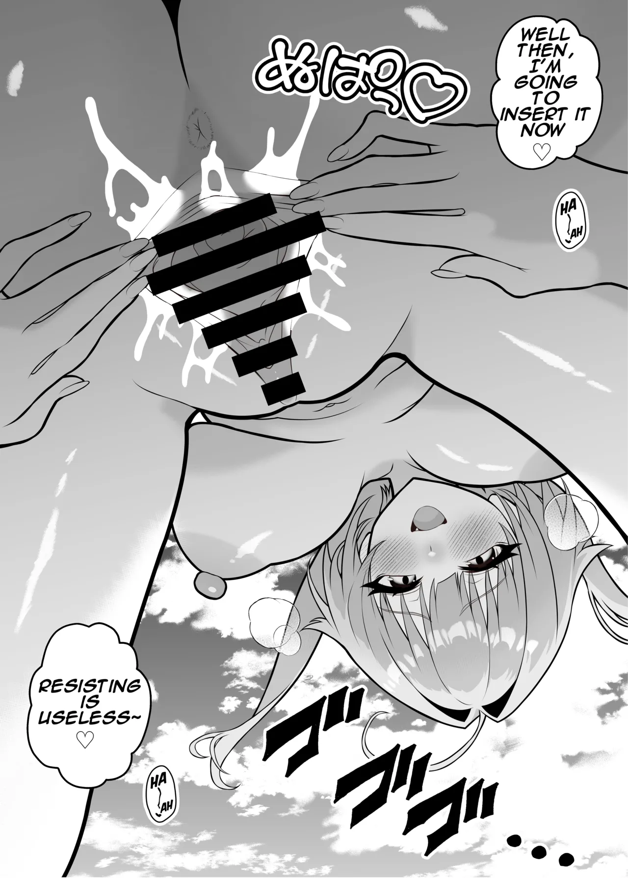 [Seisui BAR] Isekai Tensei Shite Nouryoku de H na Koto suru Hanashi - The Story of Reincarnating into Another World and Using My Abilities to Do Lewd Things 1-10 + Extras [English] 图片编号 43