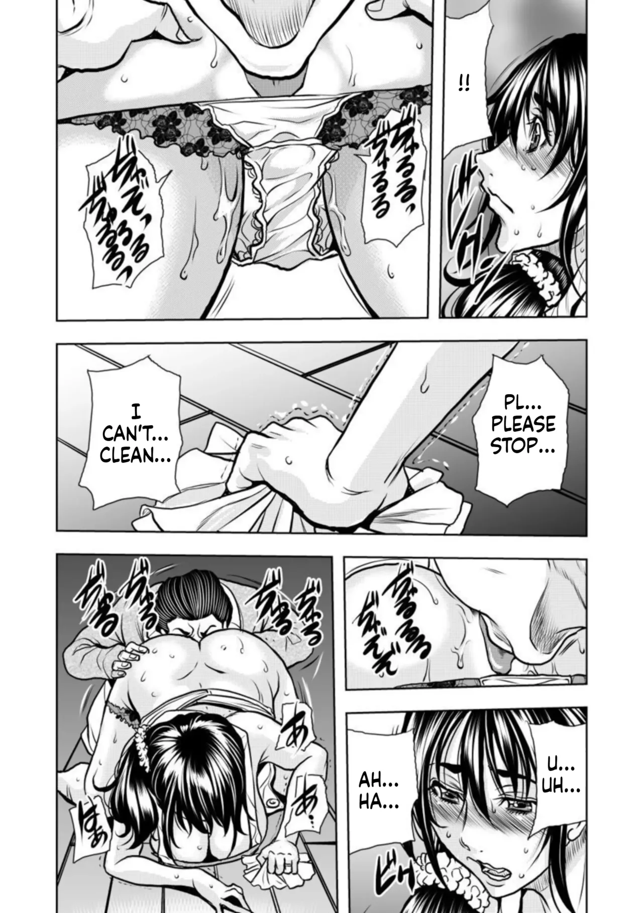 [Random_Scan] [tachibana naoki] Contract wife - The days of being embraced by her husband's boss began for her husband - 1 [English] 图片编号 6