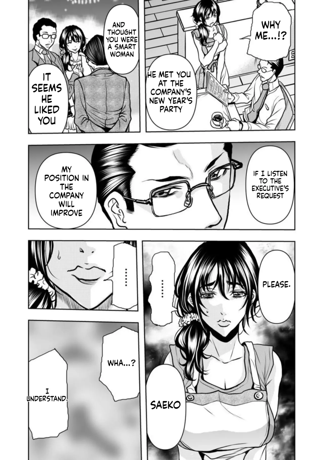 [Random_Scan] [tachibana naoki] Contract wife - The days of being embraced by her husband's boss began for her husband - 1 [English] 图片编号 11