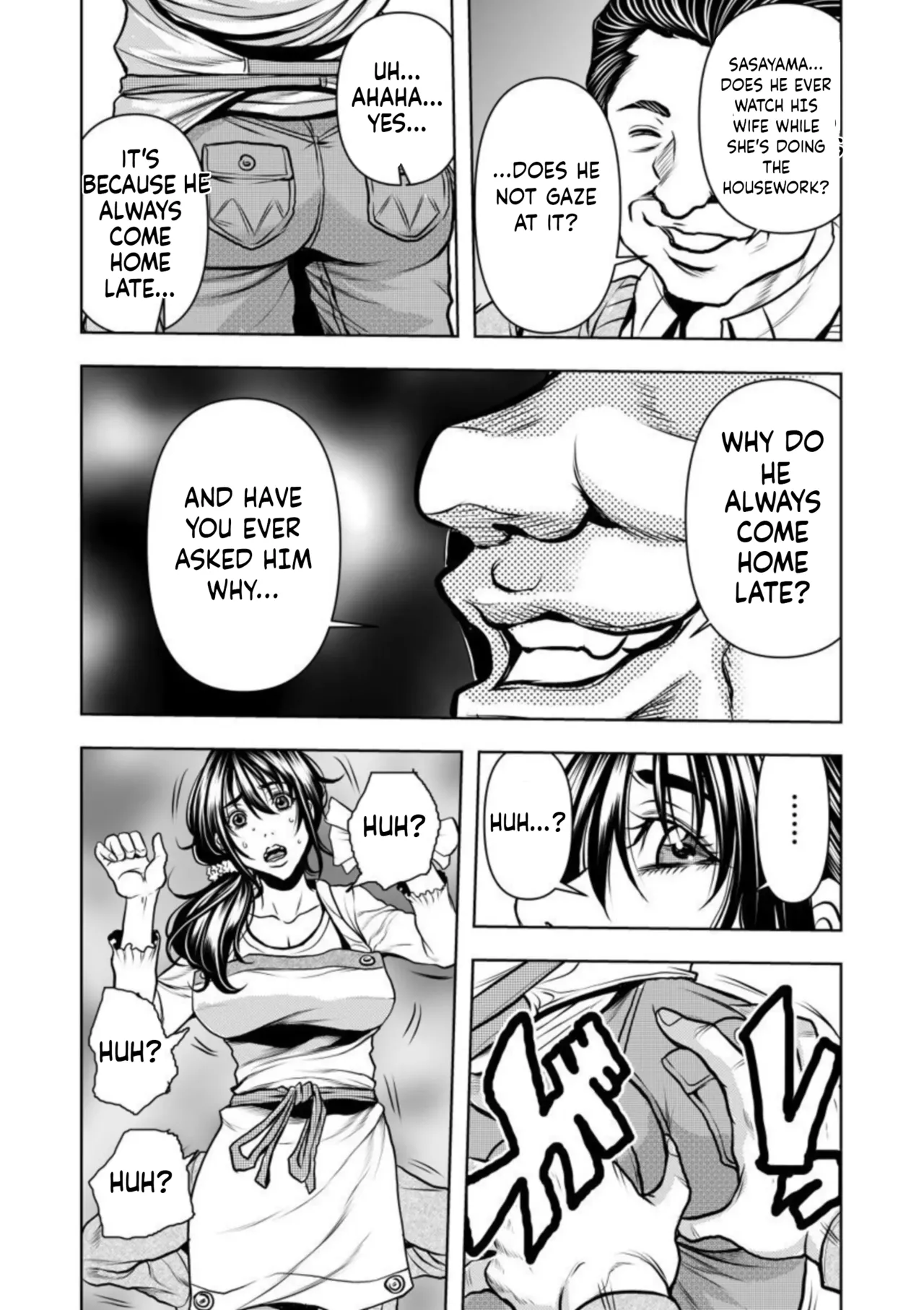 [Random_Scan] [tachibana naoki] Contract wife - The days of being embraced by her husband's boss began for her husband - 1 [English] 图片编号 16