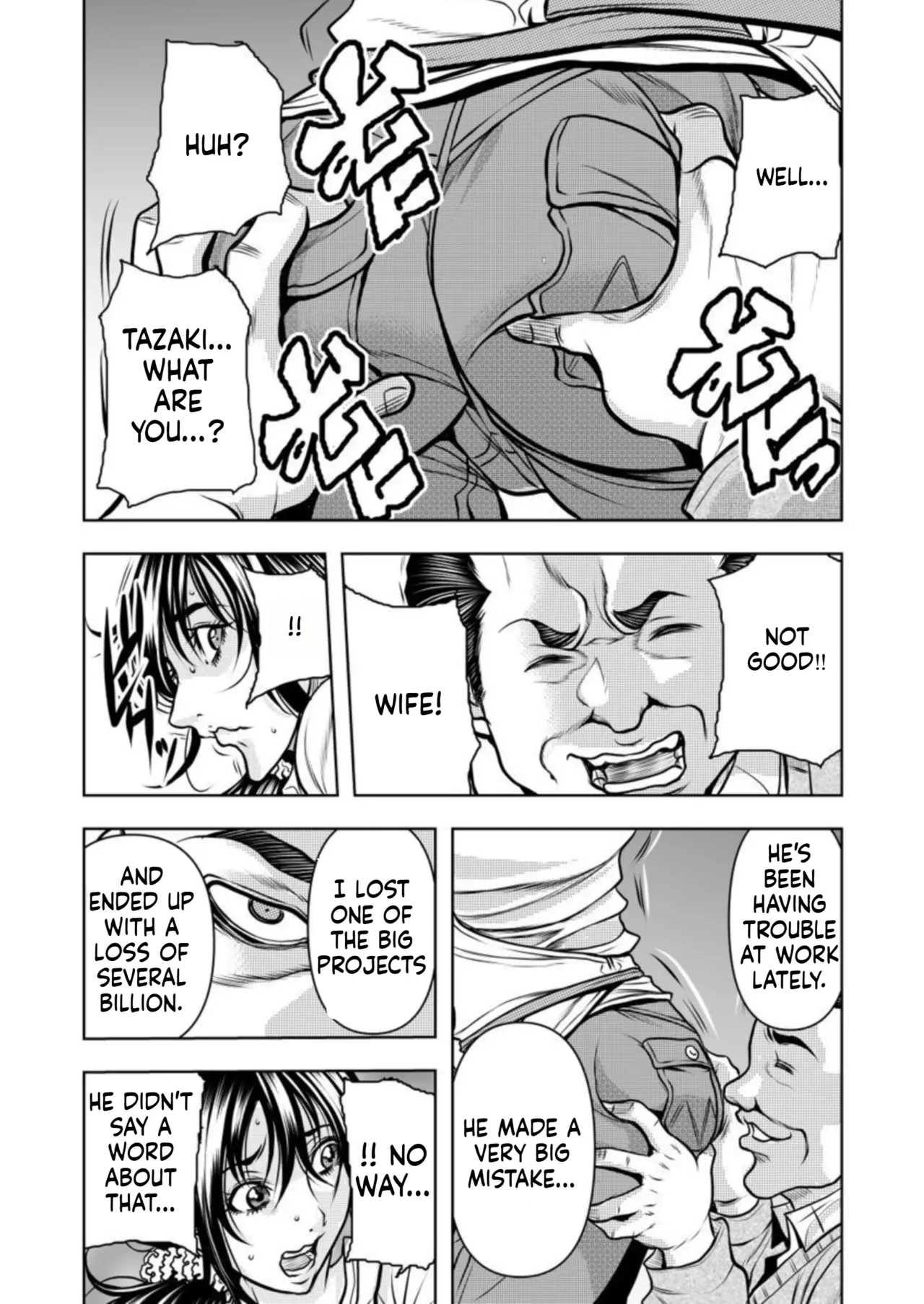 [Random_Scan] [tachibana naoki] Contract wife - The days of being embraced by her husband's boss began for her husband - 1 [English] 图片编号 17