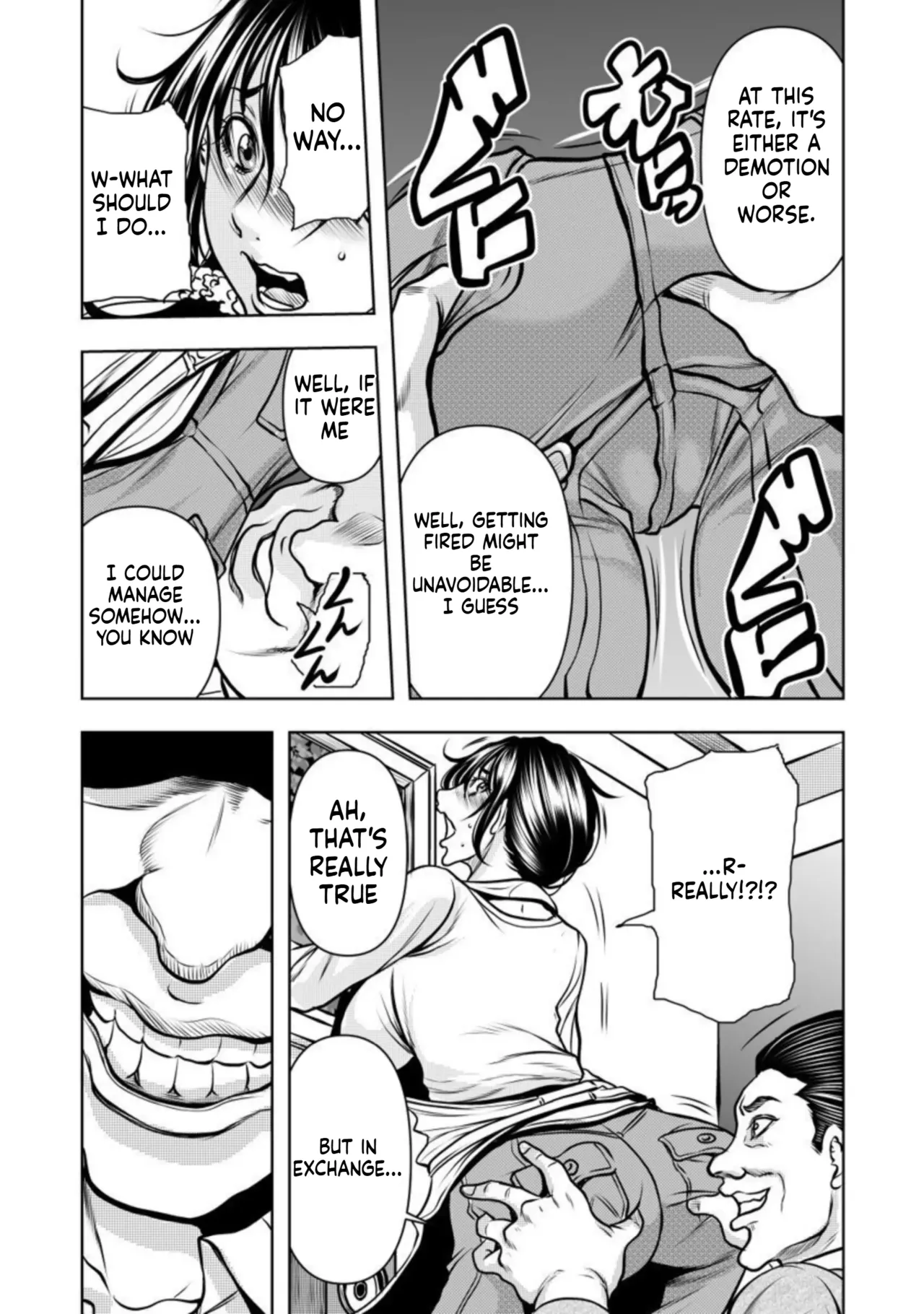 [Random_Scan] [tachibana naoki] Contract wife - The days of being embraced by her husband's boss began for her husband - 1 [English] 图片编号 18