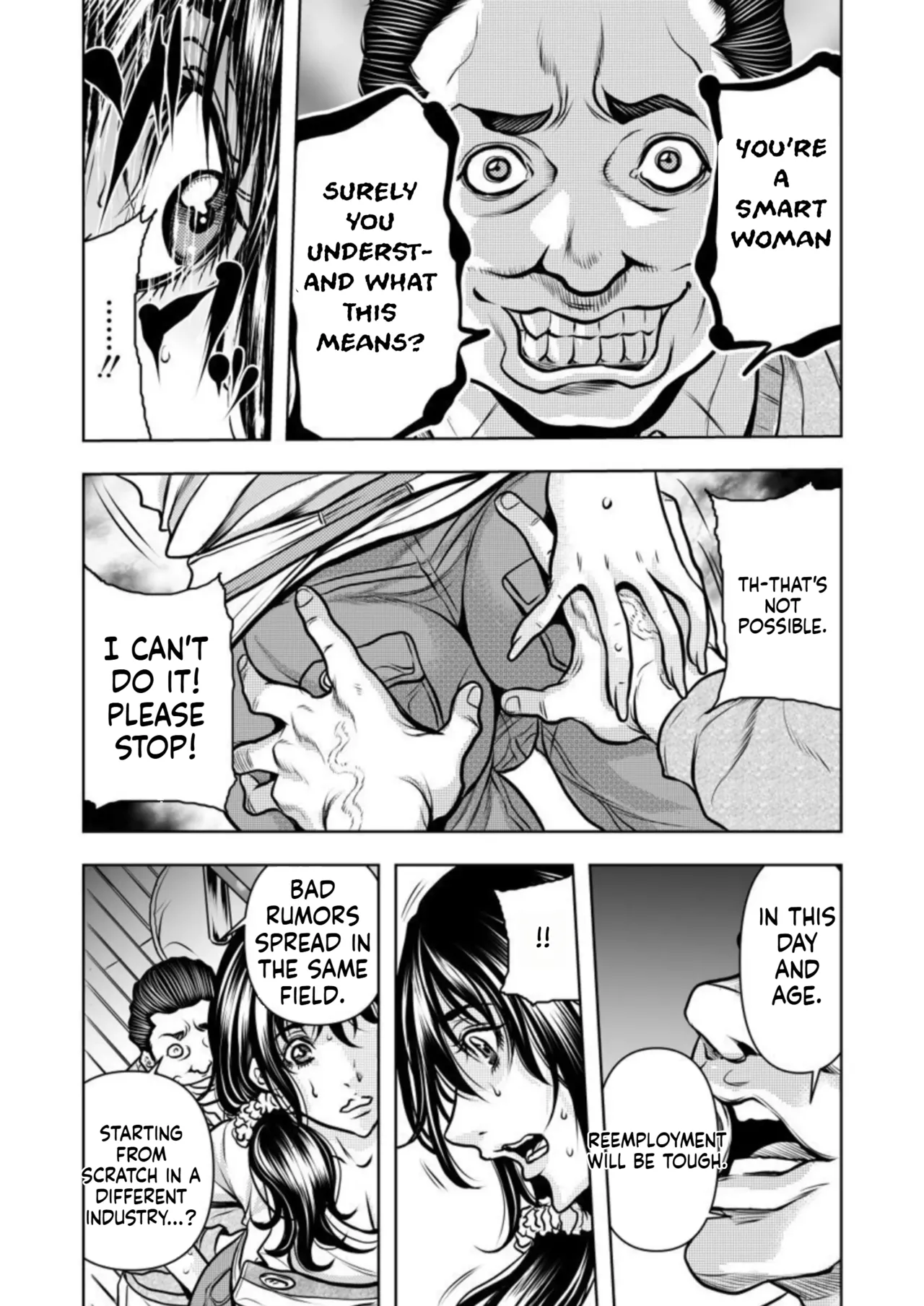 [Random_Scan] [tachibana naoki] Contract wife - The days of being embraced by her husband's boss began for her husband - 1 [English] 图片编号 19