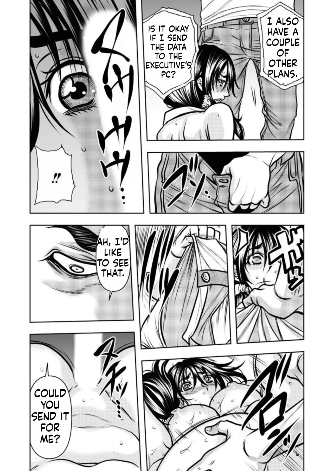 [Random_Scan] [tachibana naoki] Contract wife - The days of being embraced by her husband's boss began for her husband - 2 [English] 画像番号 15