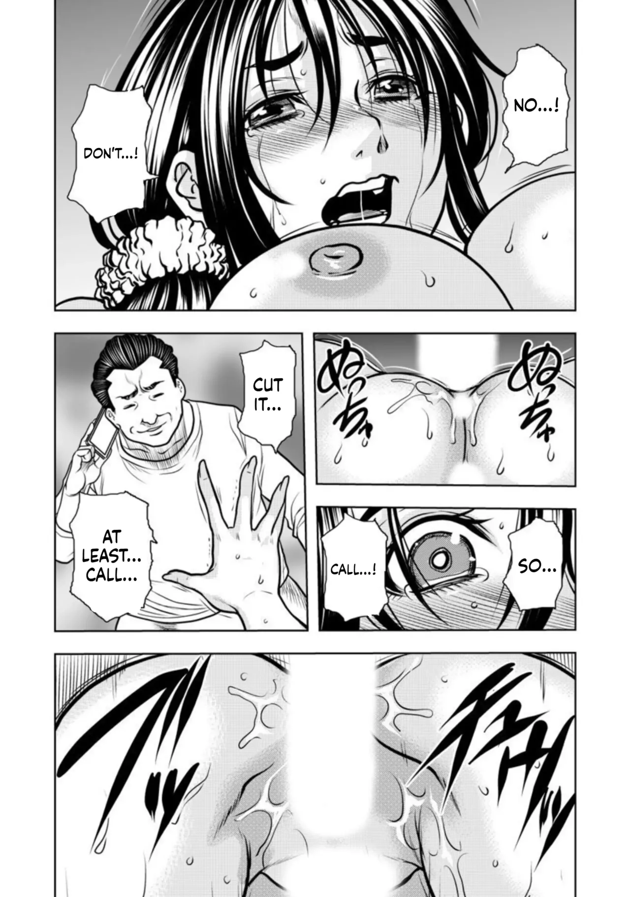 [Random_Scan] [tachibana naoki] Contract wife - The days of being embraced by her husband's boss began for her husband - 2 [English] 画像番号 16