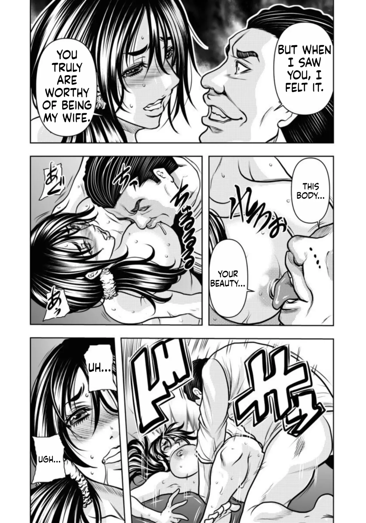 [Random_Scan] [tachibana naoki] Contract wife - The days of being embraced by her husband's boss began for her husband - 2 [English] 画像番号 22