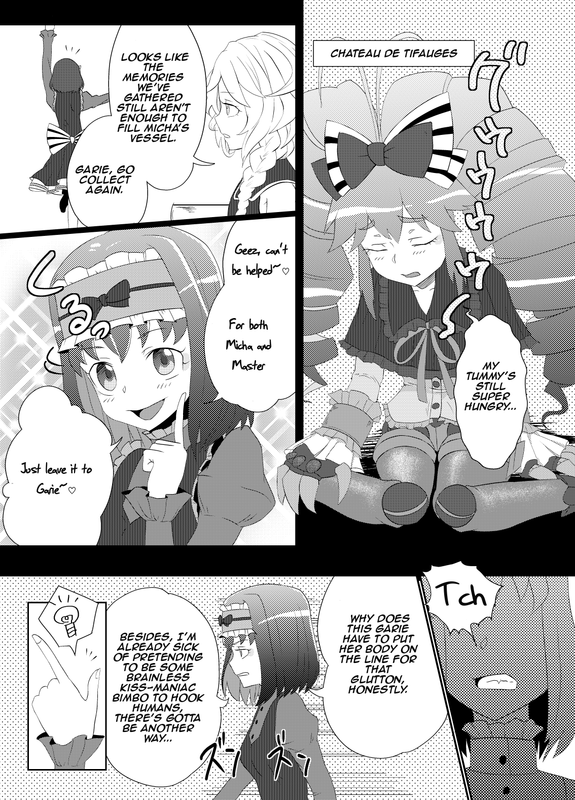 [Nanyou Dojin] Nigaishi Kusaishi Oishikunaishi | It's bitter, it stinks, and it tastes gross (Senki Zesshou Symphogear) [English] [Aishi21] [Digital] 画像番号 2
