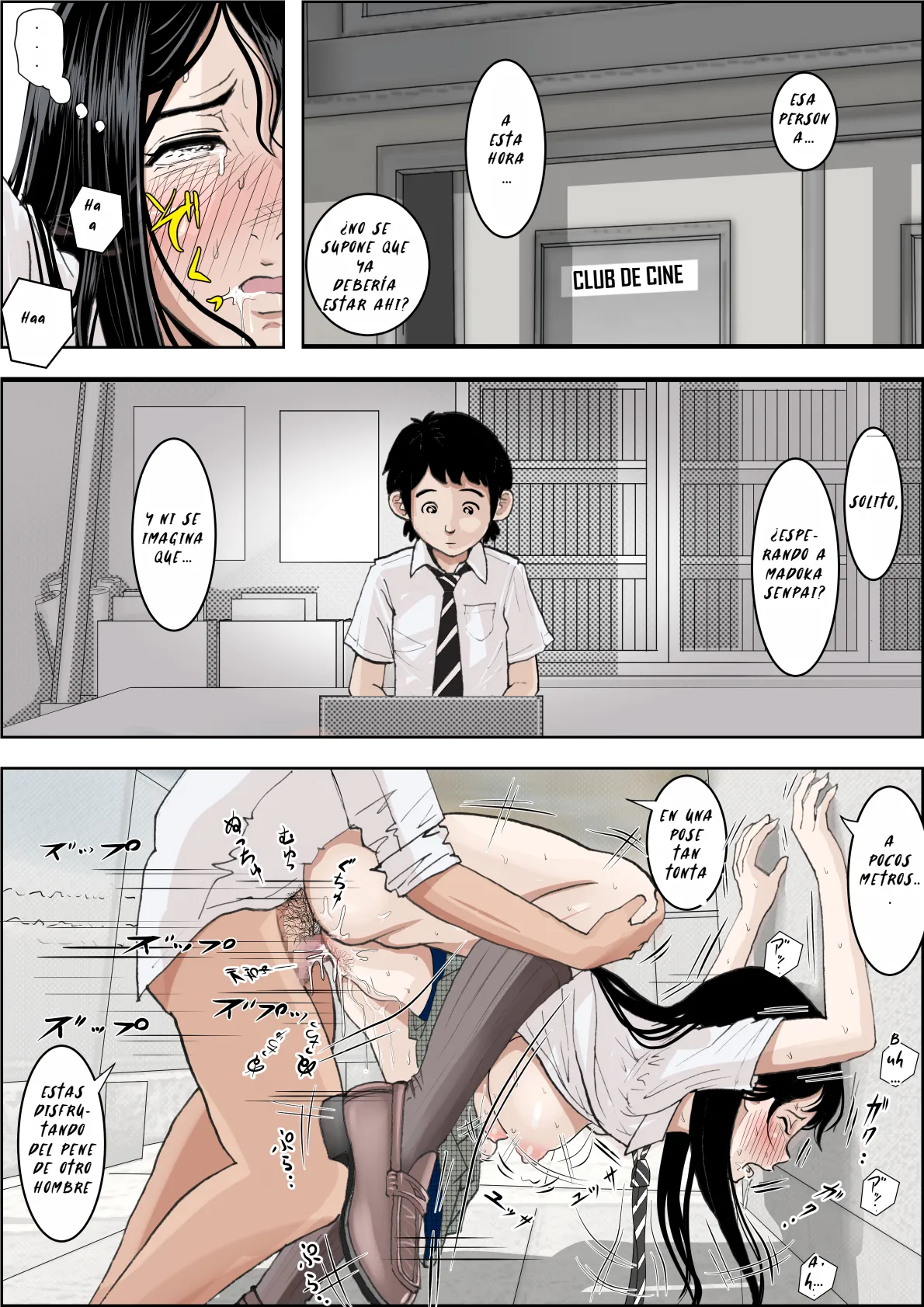 [Haruharudo] Charao ni Netorare Route 2 Vol. 3 [Spanish] 60eme image