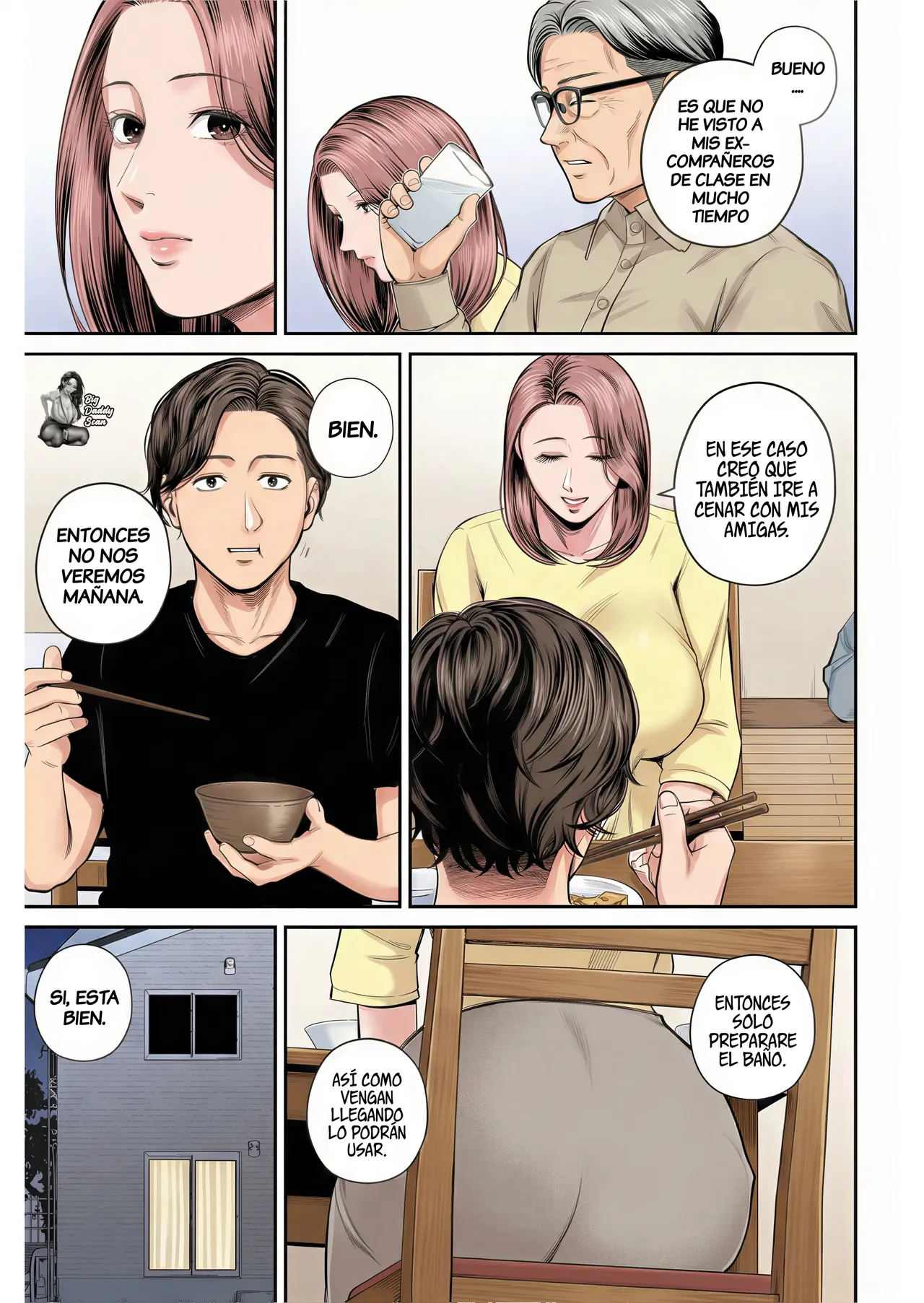 [Shiono Kou] Eigyou-saki no Yuuko-san -Zenpen- | Yuko De La Oficina De Ventas ~parte 2~ (COMIC Kuriberon DUMA 2024-07 Vol.62) [Spanish] [BigDaddy Scan] [Full Color] 画像番号 6