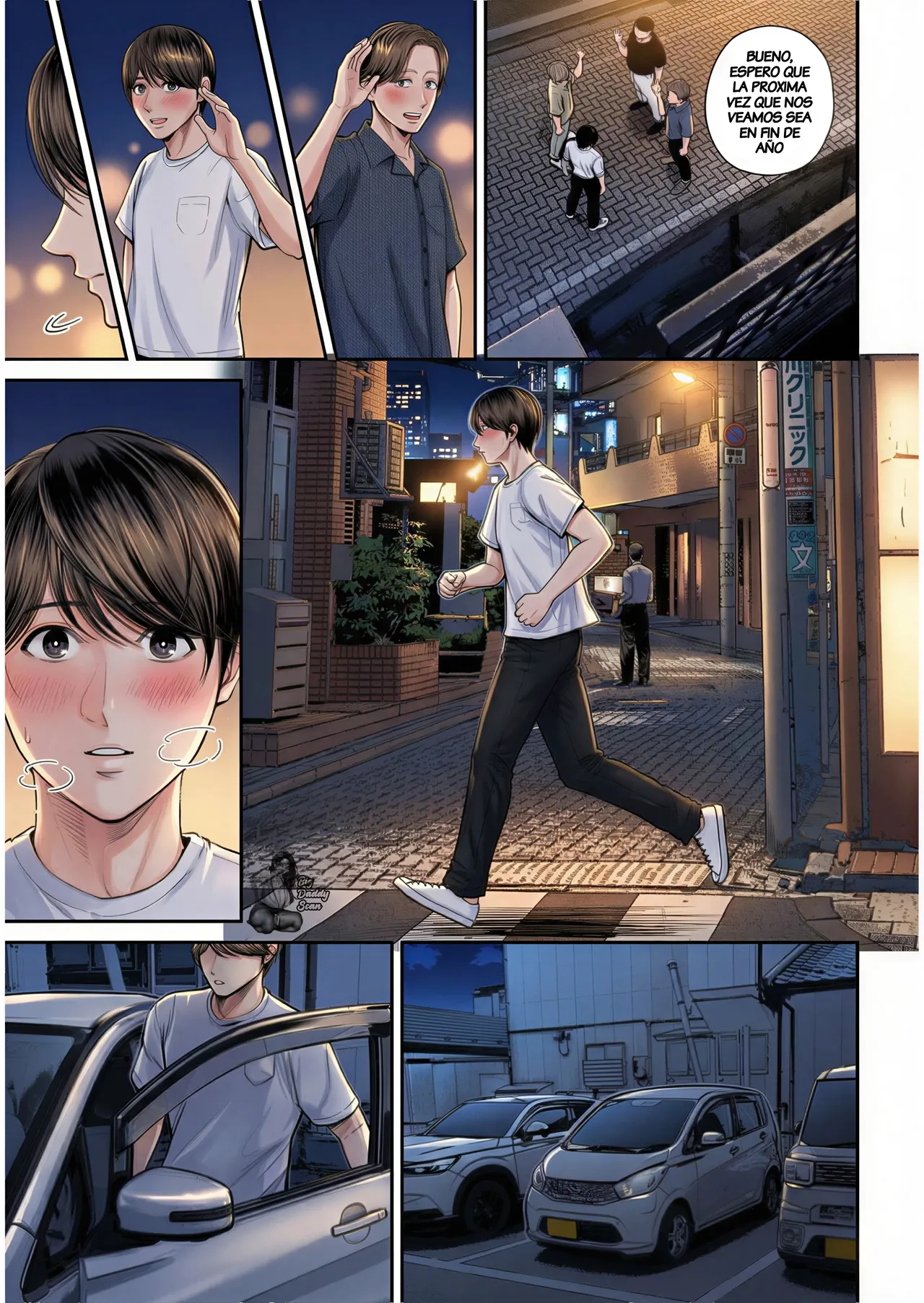 [Shiono Kou] Eigyou-saki no Yuuko-san -Zenpen- | Yuko De La Oficina De Ventas ~parte 2~ (COMIC Kuriberon DUMA 2024-07 Vol.62) [Spanish] [BigDaddy Scan] [Full Color] 画像番号 10