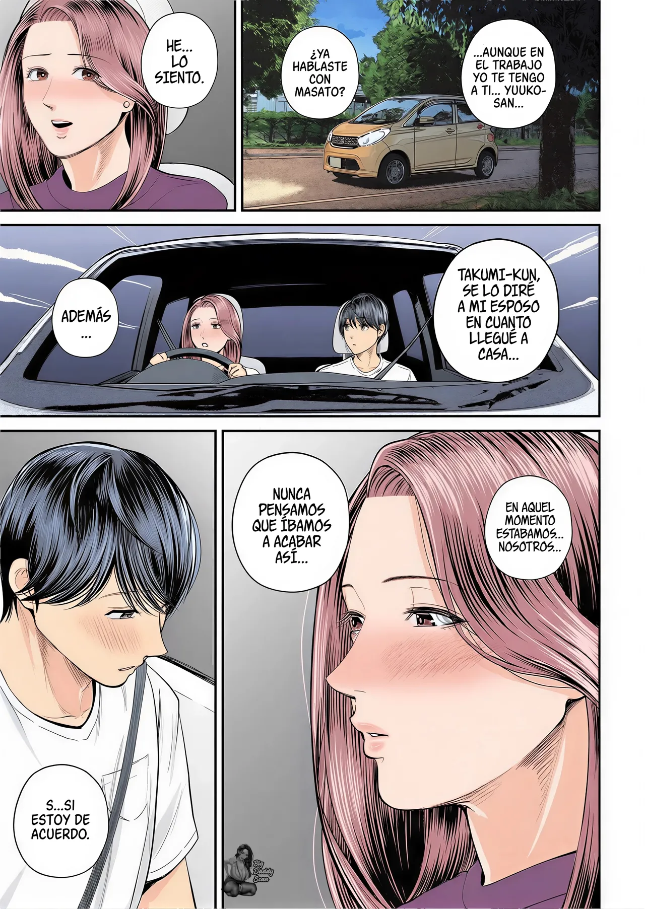 [Shiono Kou] Eigyou-saki no Yuuko-san -Zenpen- | Yuko De La Oficina De Ventas ~parte 2~ (COMIC Kuriberon DUMA 2024-07 Vol.62) [Spanish] [BigDaddy Scan] [Full Color] 画像番号 12