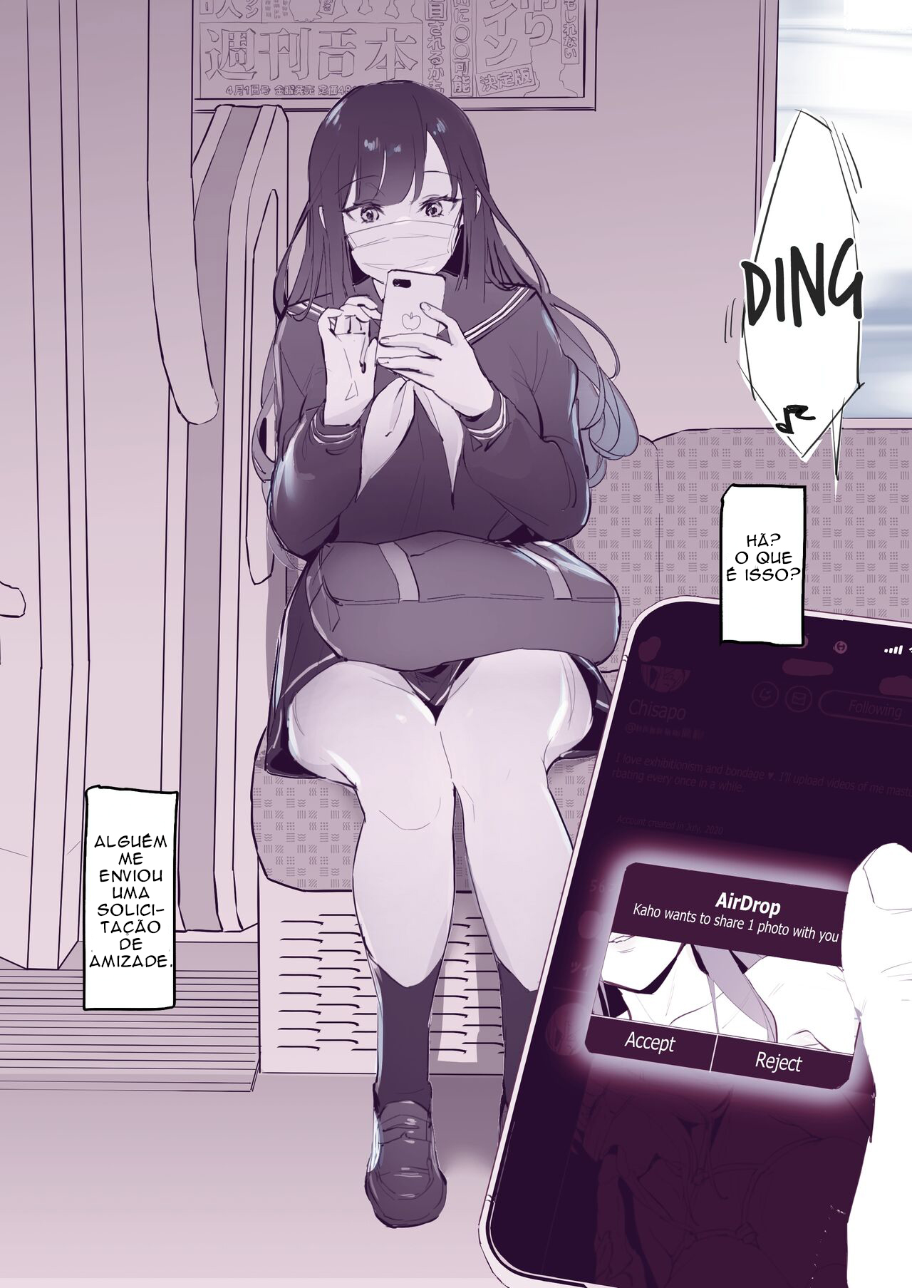 [Poriuretan] Misetsuke AirDro [Portuguese] 이미지 번호 2