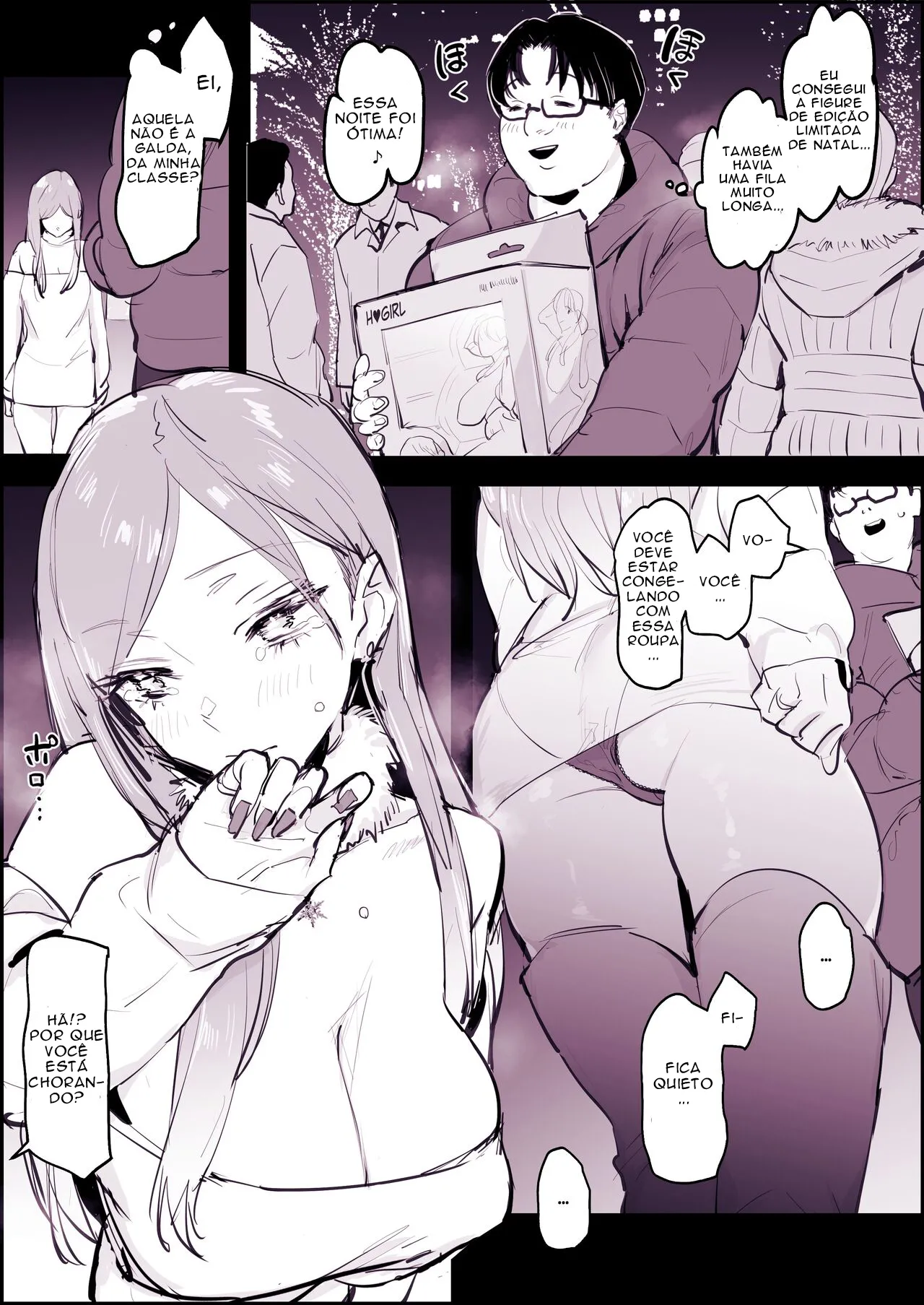 [Poriuretan] Shoushin Gal to Seinaru Ichiya [Portuguese] 이미지 번호 1