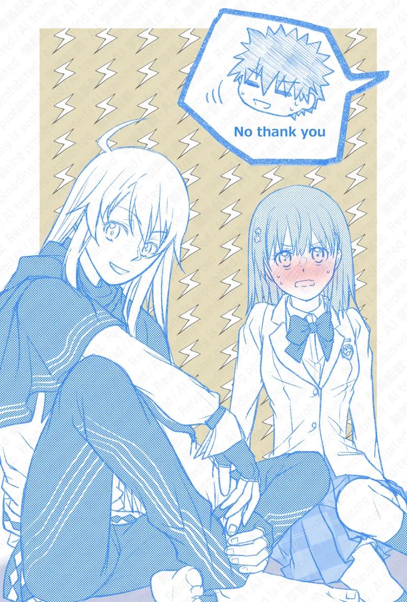 [Hina] Ue Koto Tsui rogu 2026-nen ② (Toaru Kagaku no Railgun) numero di immagine  13