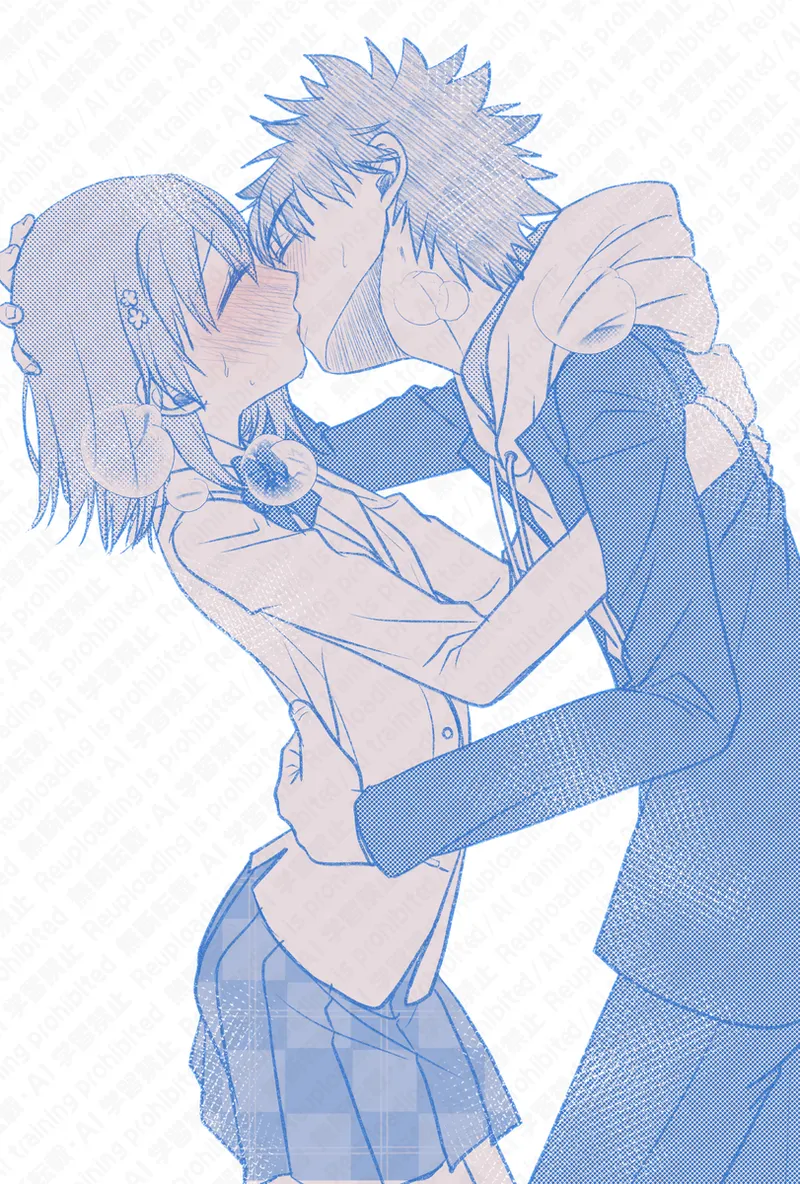 [Hina] Ue Koto Tsui rogu 2026-nen ② (Toaru Kagaku no Railgun) numero di immagine  21