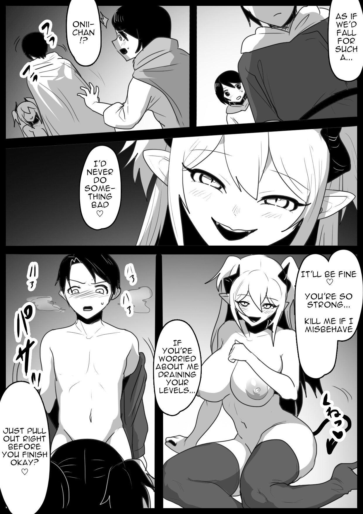 [Permission (Toppogi)] Oitsumeta Succubus ni Gyakuten Drain Sareru Ohanashi - The Tale of the Cornered Succubus Turning the Tables [English] изображение № 5