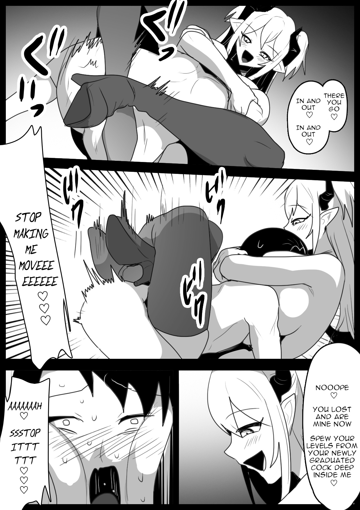 [Permission (Toppogi)] Oitsumeta Succubus ni Gyakuten Drain Sareru Ohanashi - The Tale of the Cornered Succubus Turning the Tables [English] изображение № 10