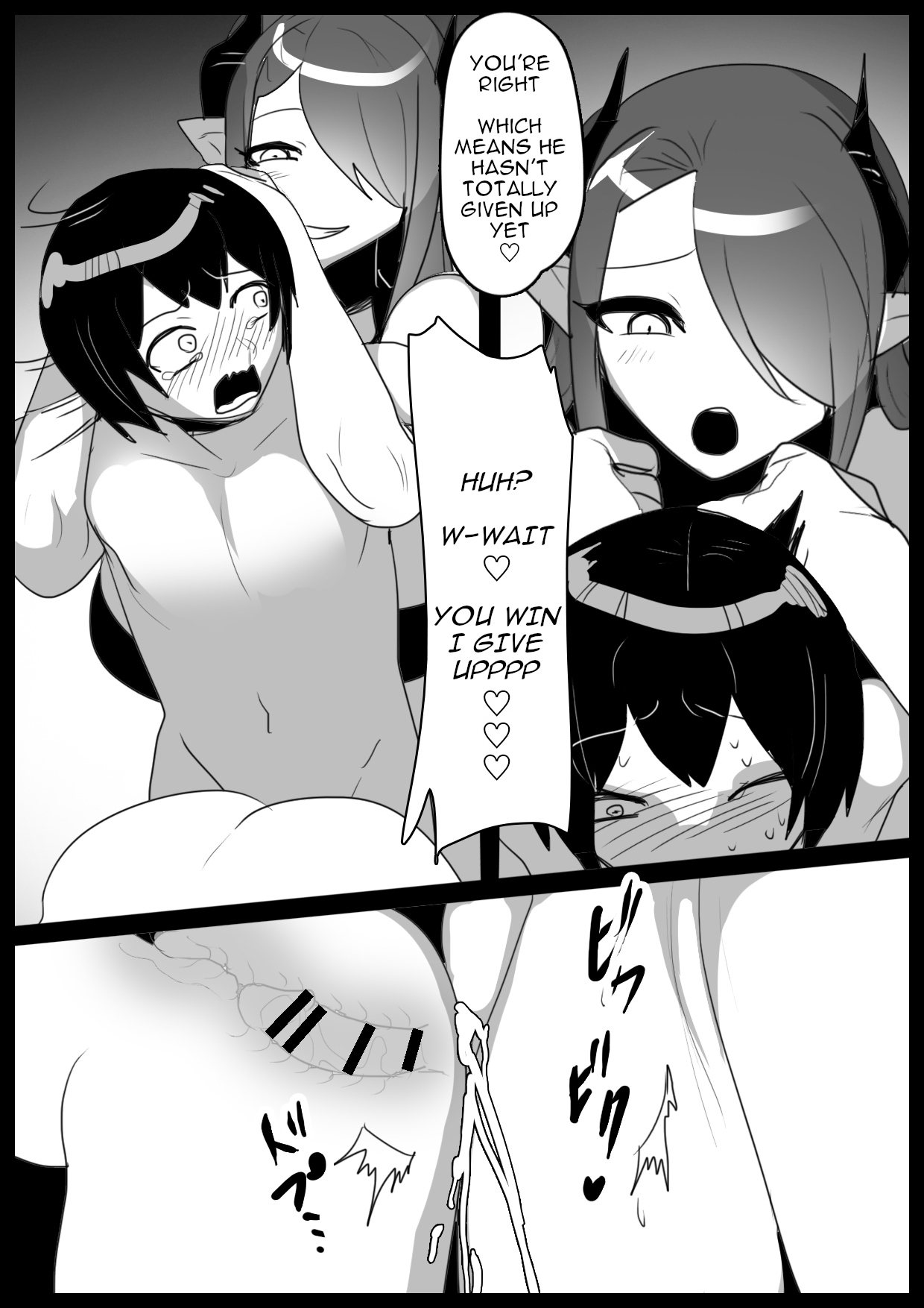 [Permission (Toppogi)] Oitsumeta Succubus ni Gyakuten Drain Sareru Ohanashi - The Tale of the Cornered Succubus Turning the Tables [English] изображение № 21