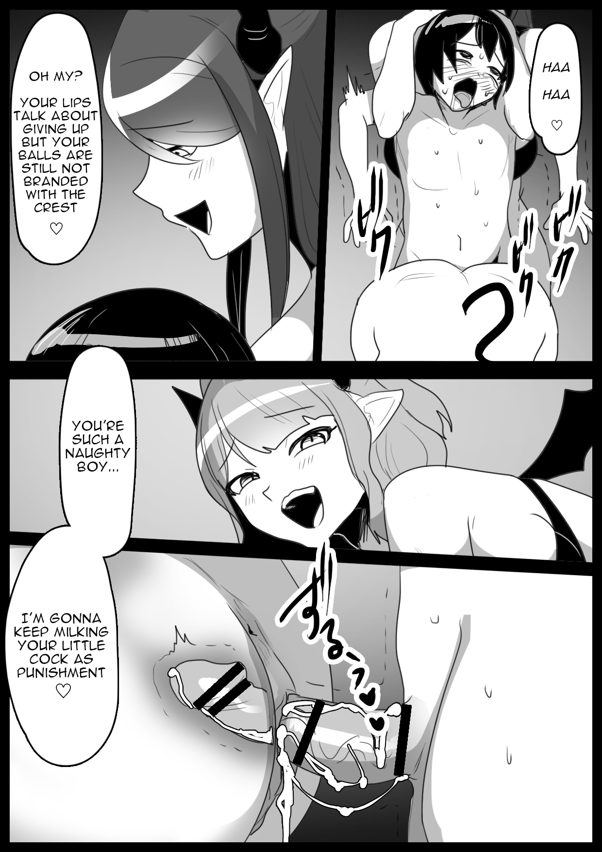 [Permission (Toppogi)] Oitsumeta Succubus ni Gyakuten Drain Sareru Ohanashi - The Tale of the Cornered Succubus Turning the Tables [English] изображение № 24