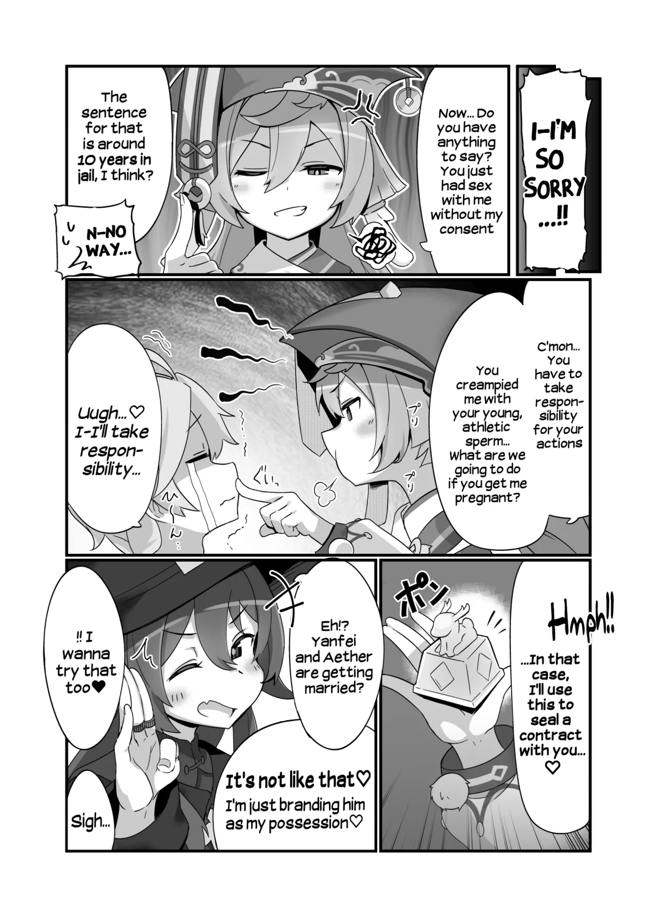 [2~3 Leagues Under The Sea (Oonami Sashimi)] entao. | Yantao. (Genshin Impact) [English] [Hikari no Kaze] 图片编号 20