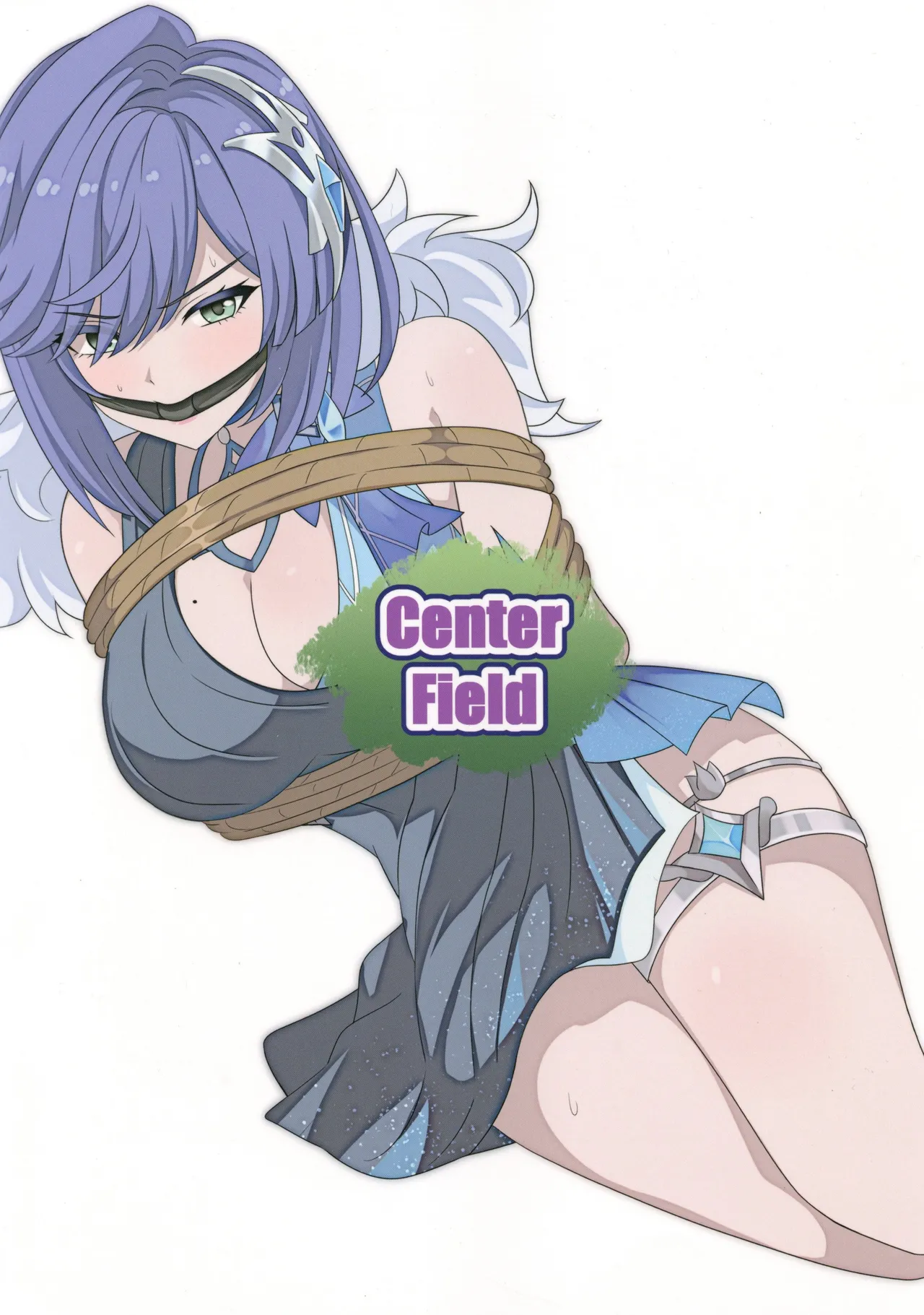 (C107)[センターフィールド(あっぴー)]宵闇の調査官その消息を絶つ(原神) 이미지 번호 18